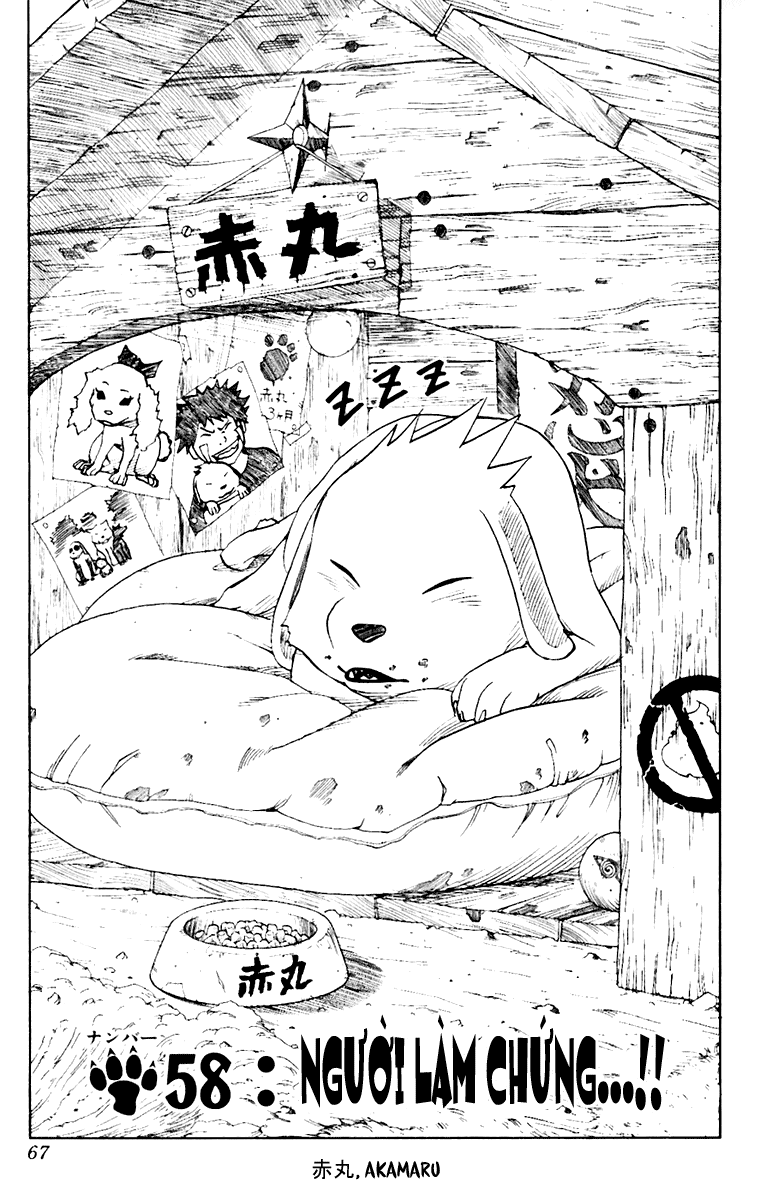 Naruto Chapter 58 - 3