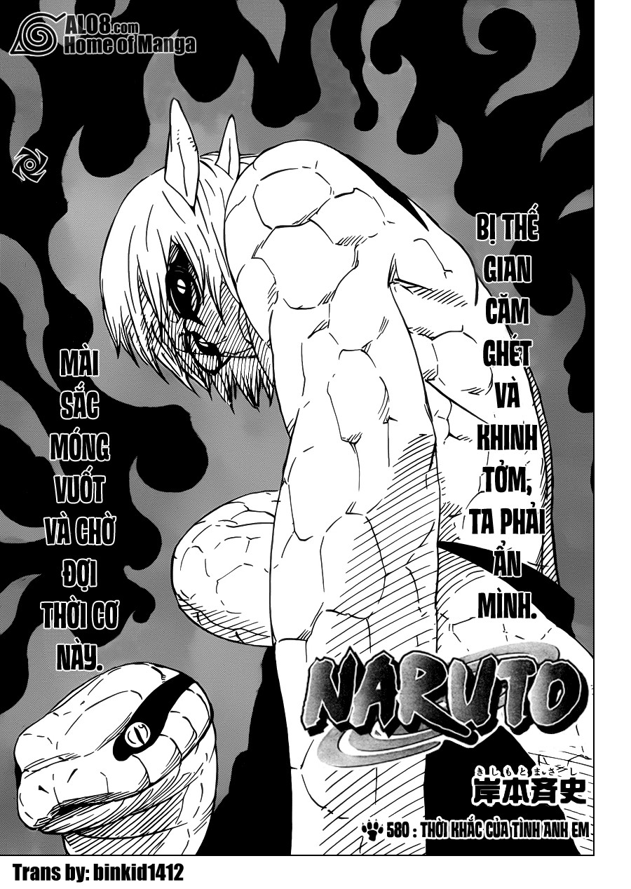 Naruto Chapter 580 - 1