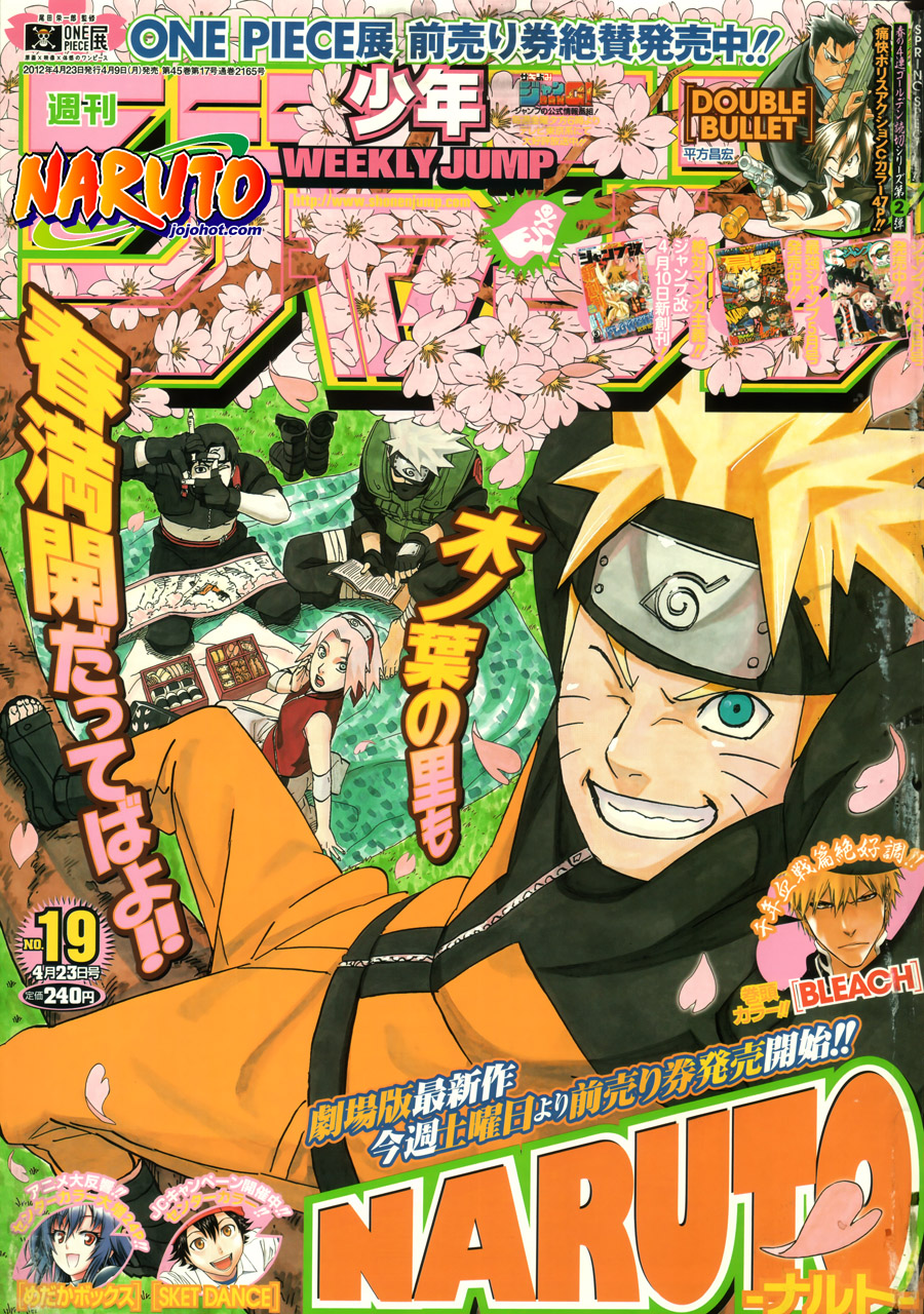 Naruto Chapter 581 - 1