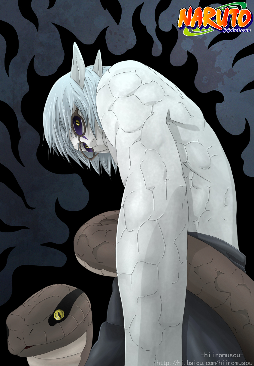 Naruto Chapter 581 - 18