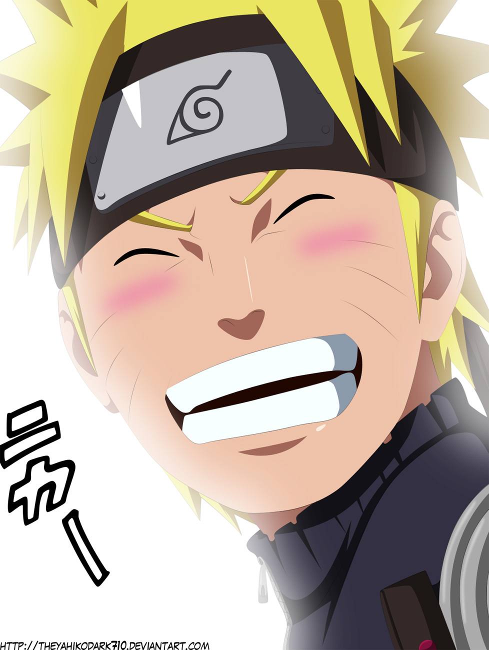 Naruto Chapter 587 - 18