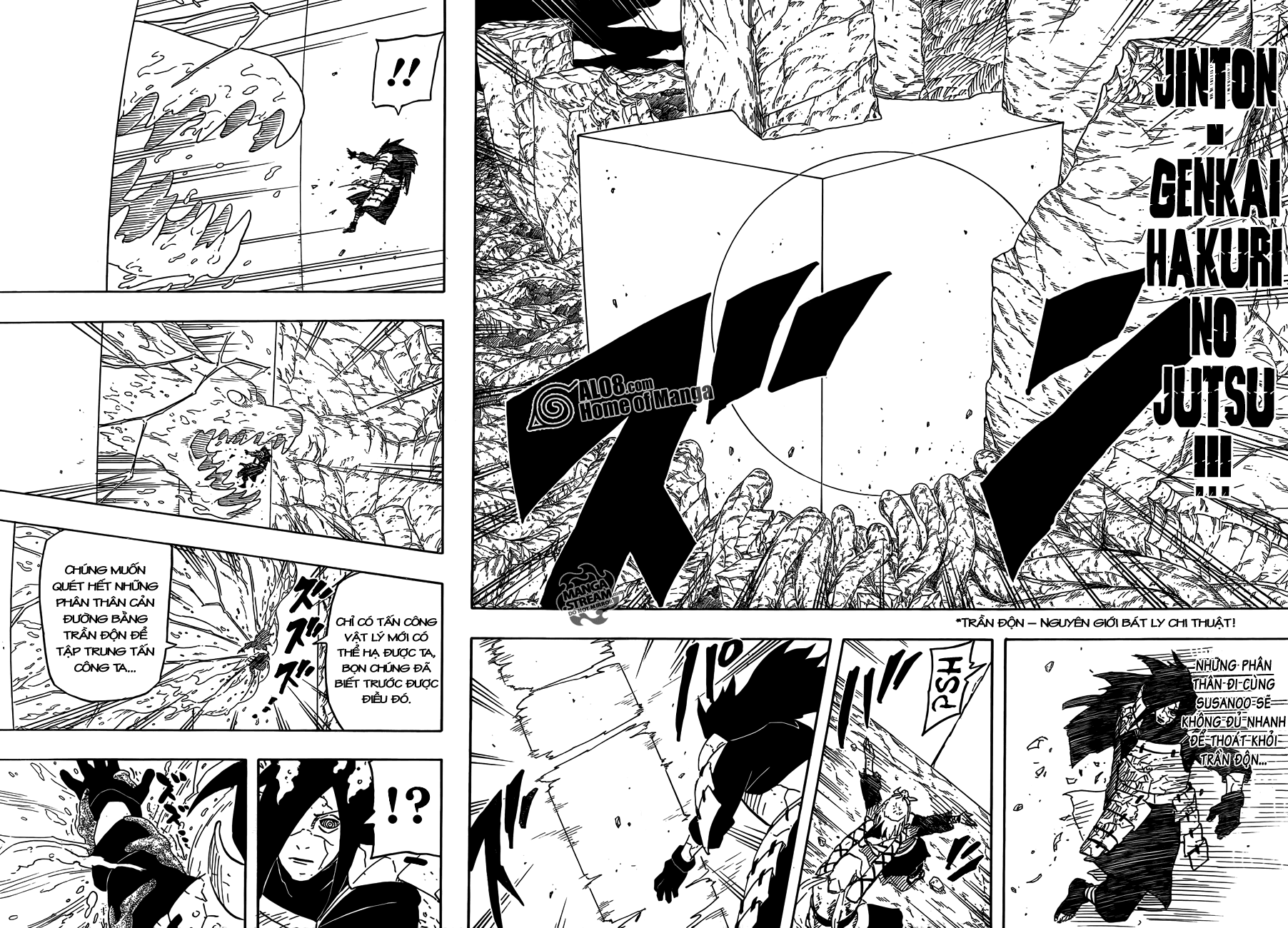Naruto Chapter 588 - 14