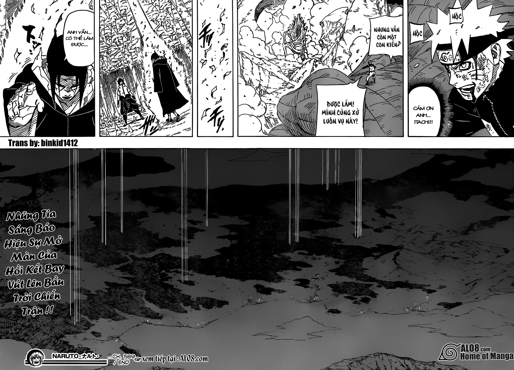 Naruto Chapter 589 - 14