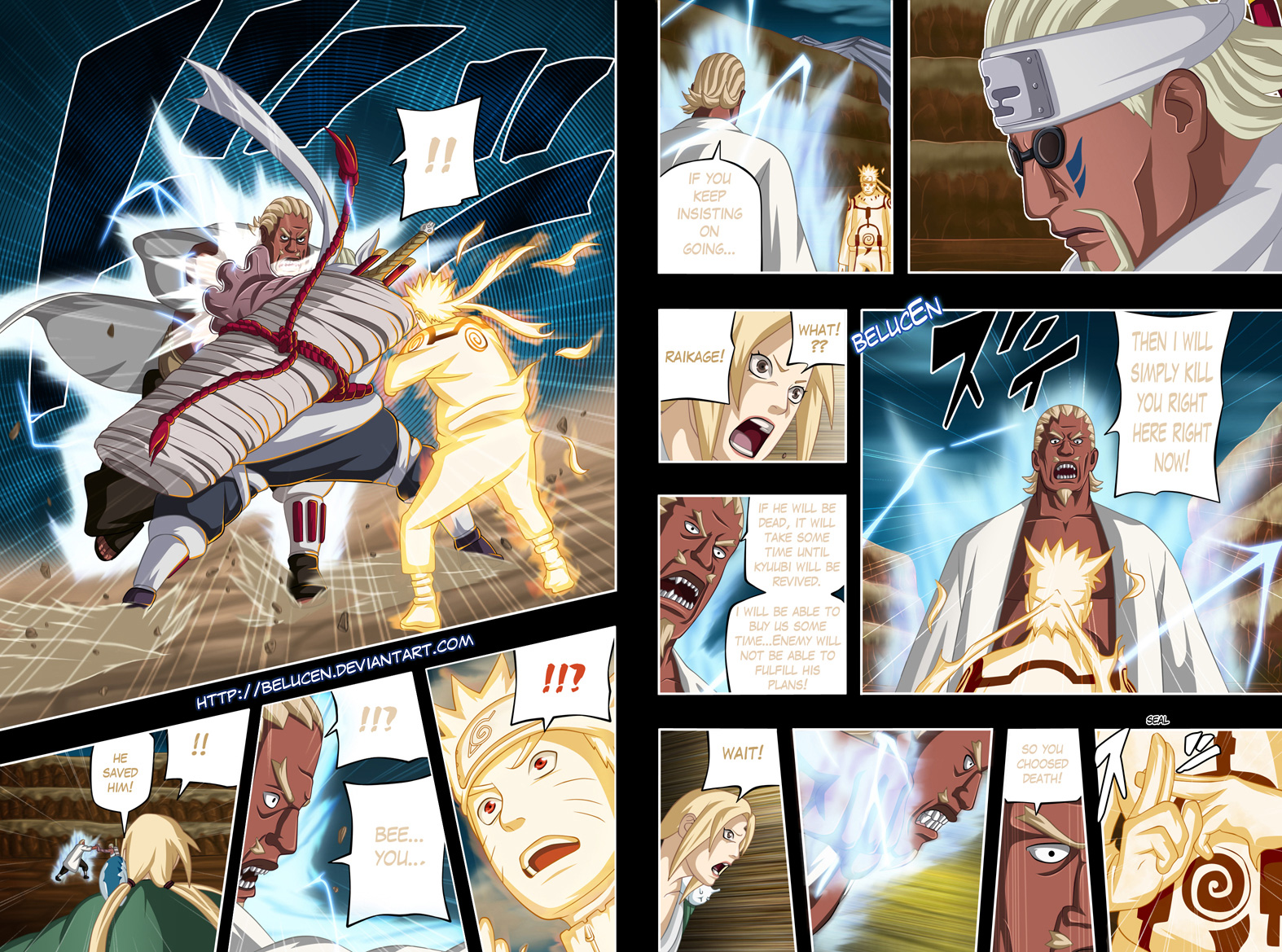 Naruto Chapter 590 - 18