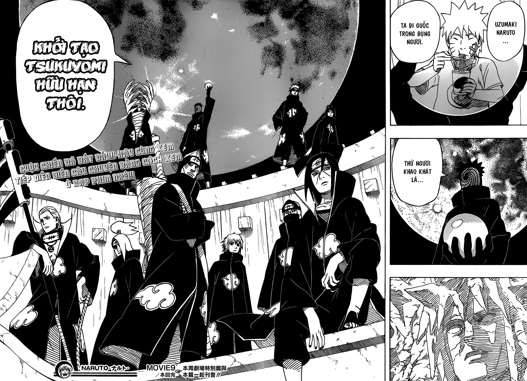 Naruto Chapter 594.5 - 31