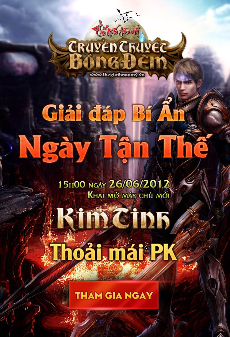 Naruto Chapter 594 - 17