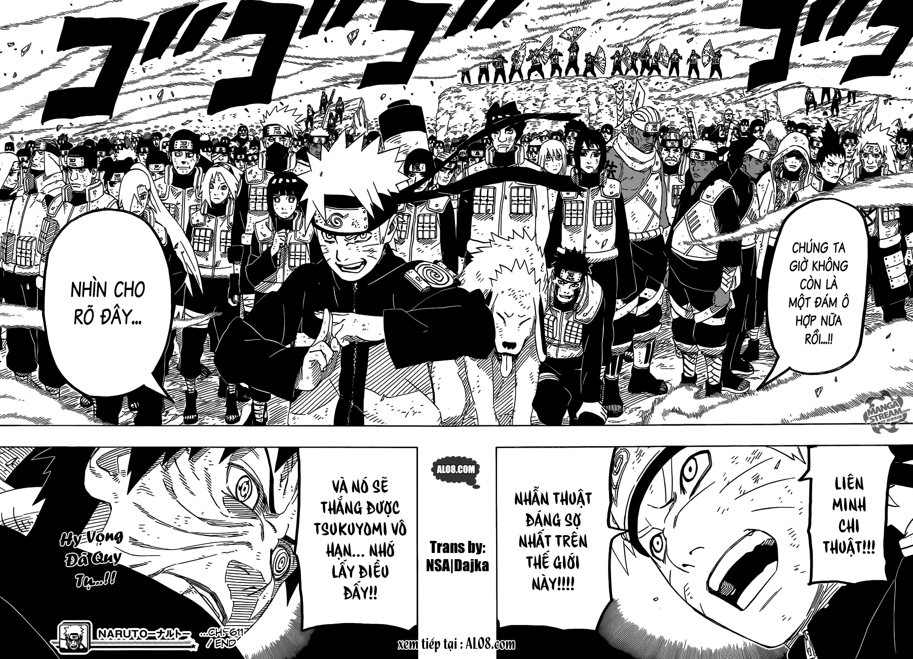 Naruto Chapter 611 - 16