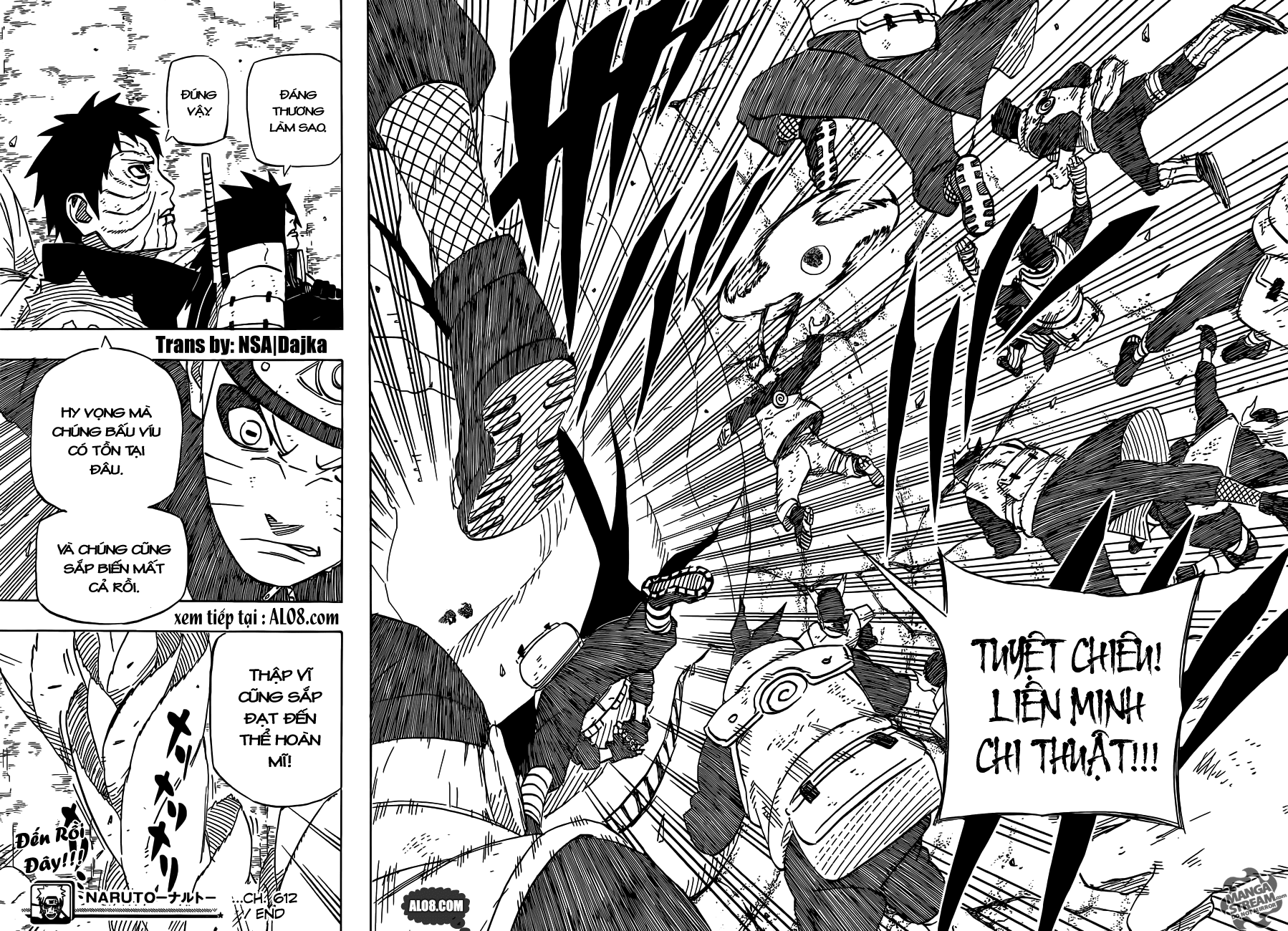 Naruto Chapter 612 - 16