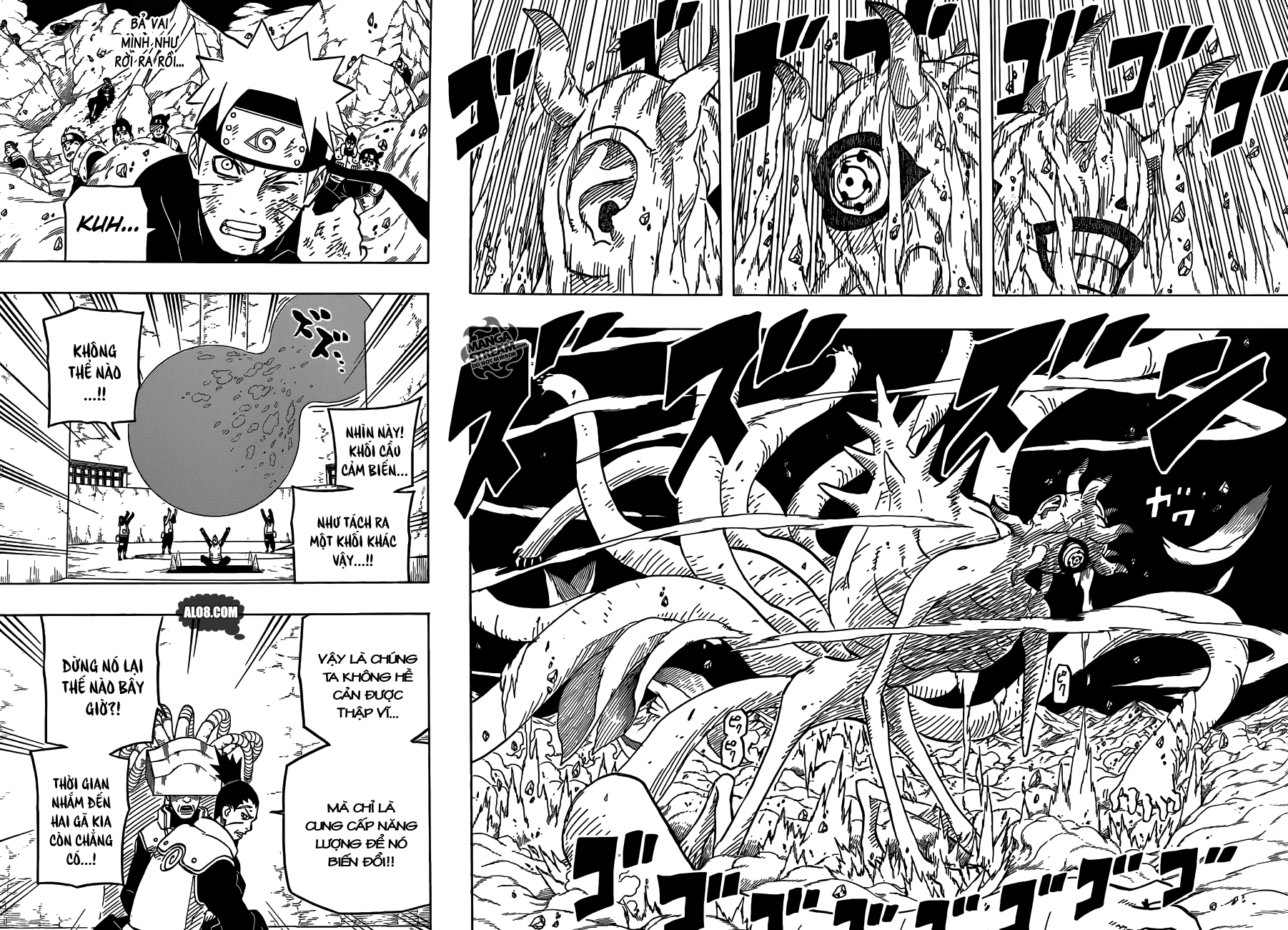 Naruto Chapter 613 - 3