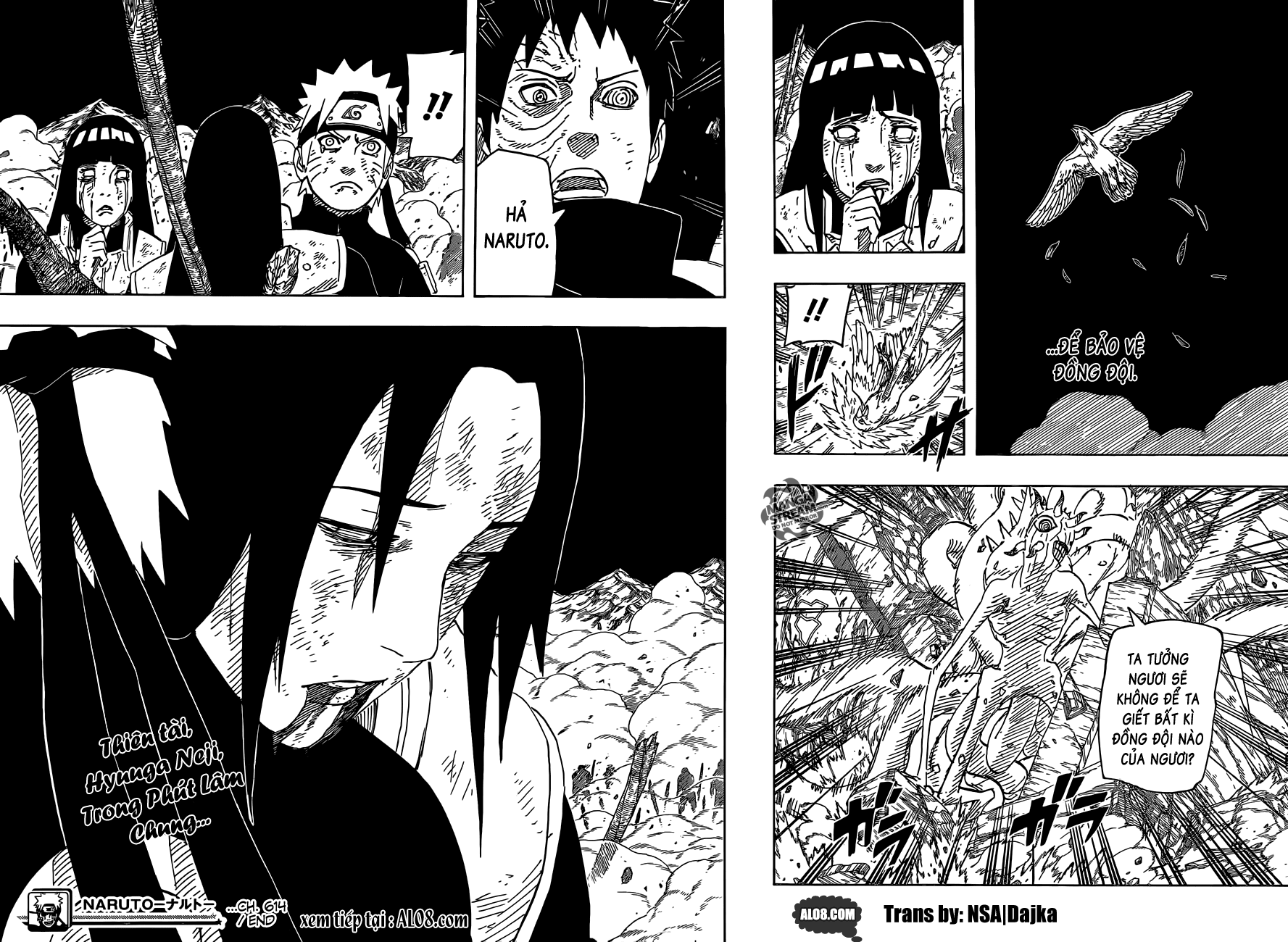 Naruto Chapter 614 - 16