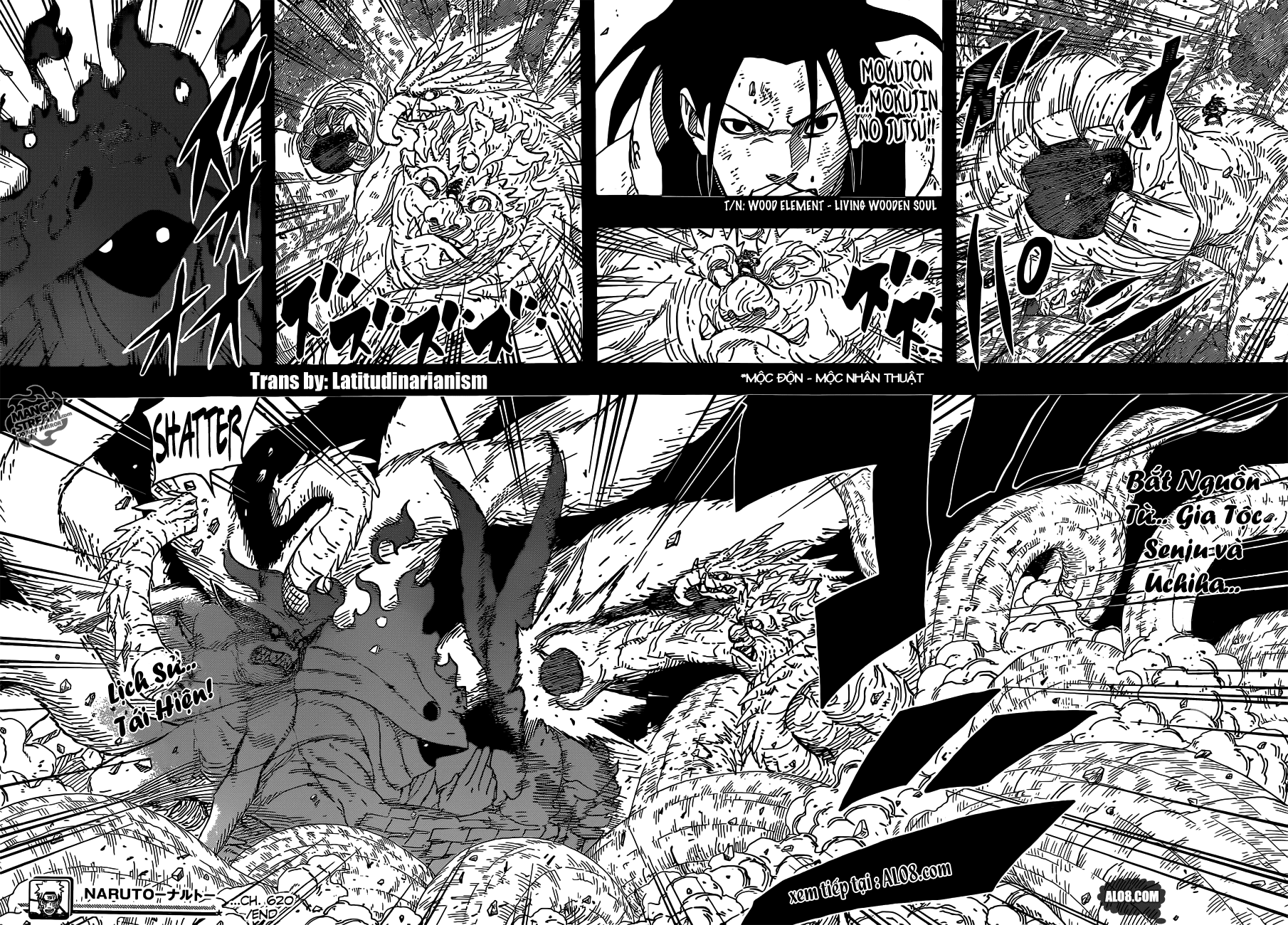 Naruto Chapter 620 - 16