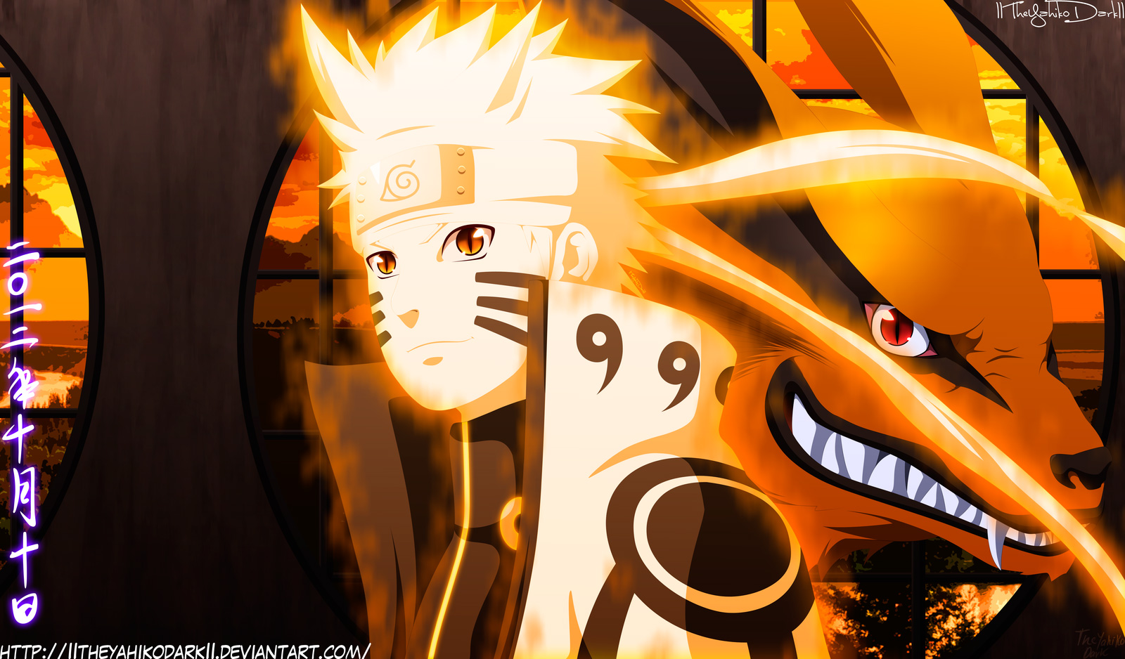 Naruto Chapter 620 - 17