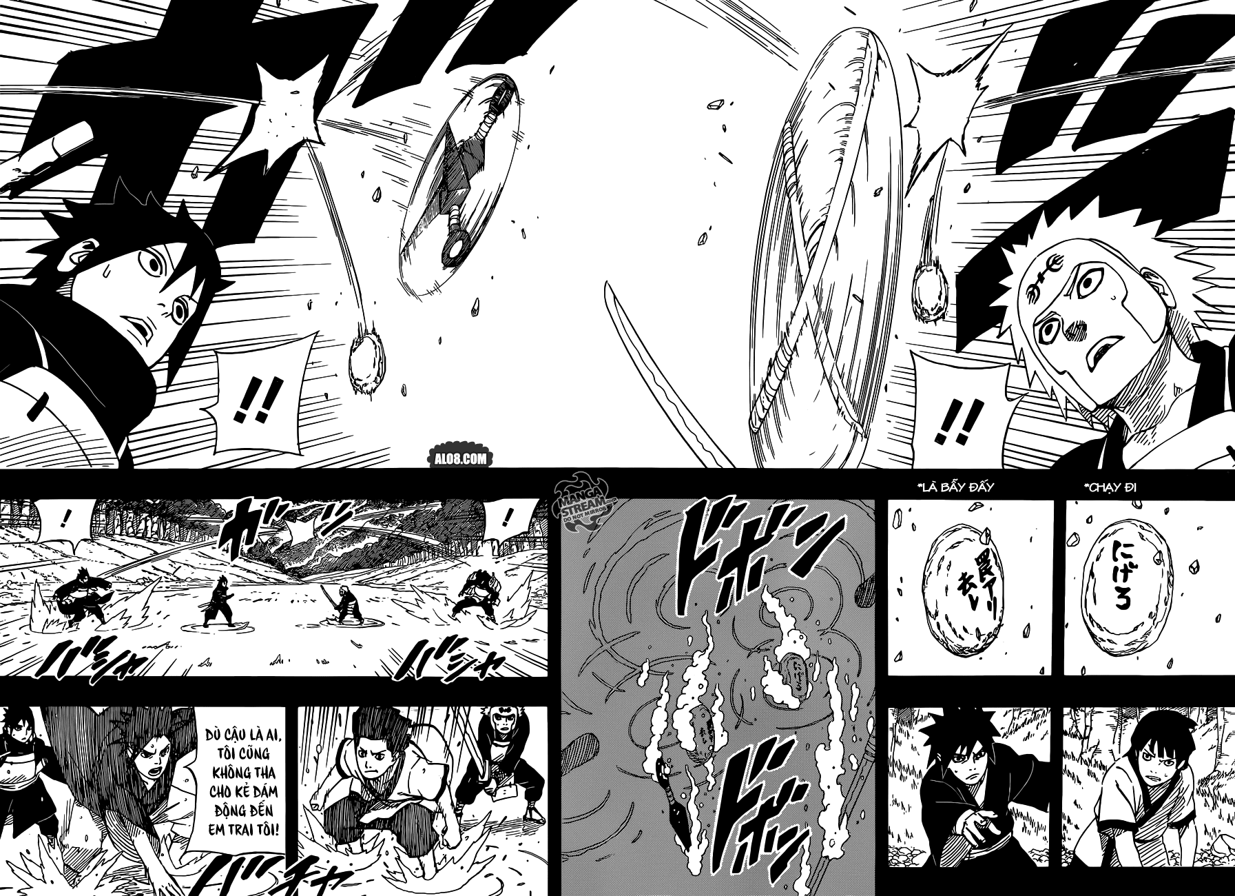 Naruto Chapter 624 - 4