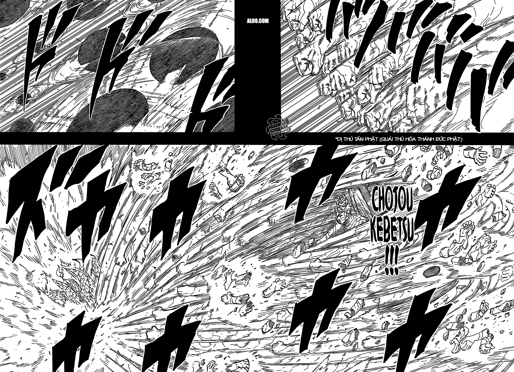 Naruto Chapter 626 - 4