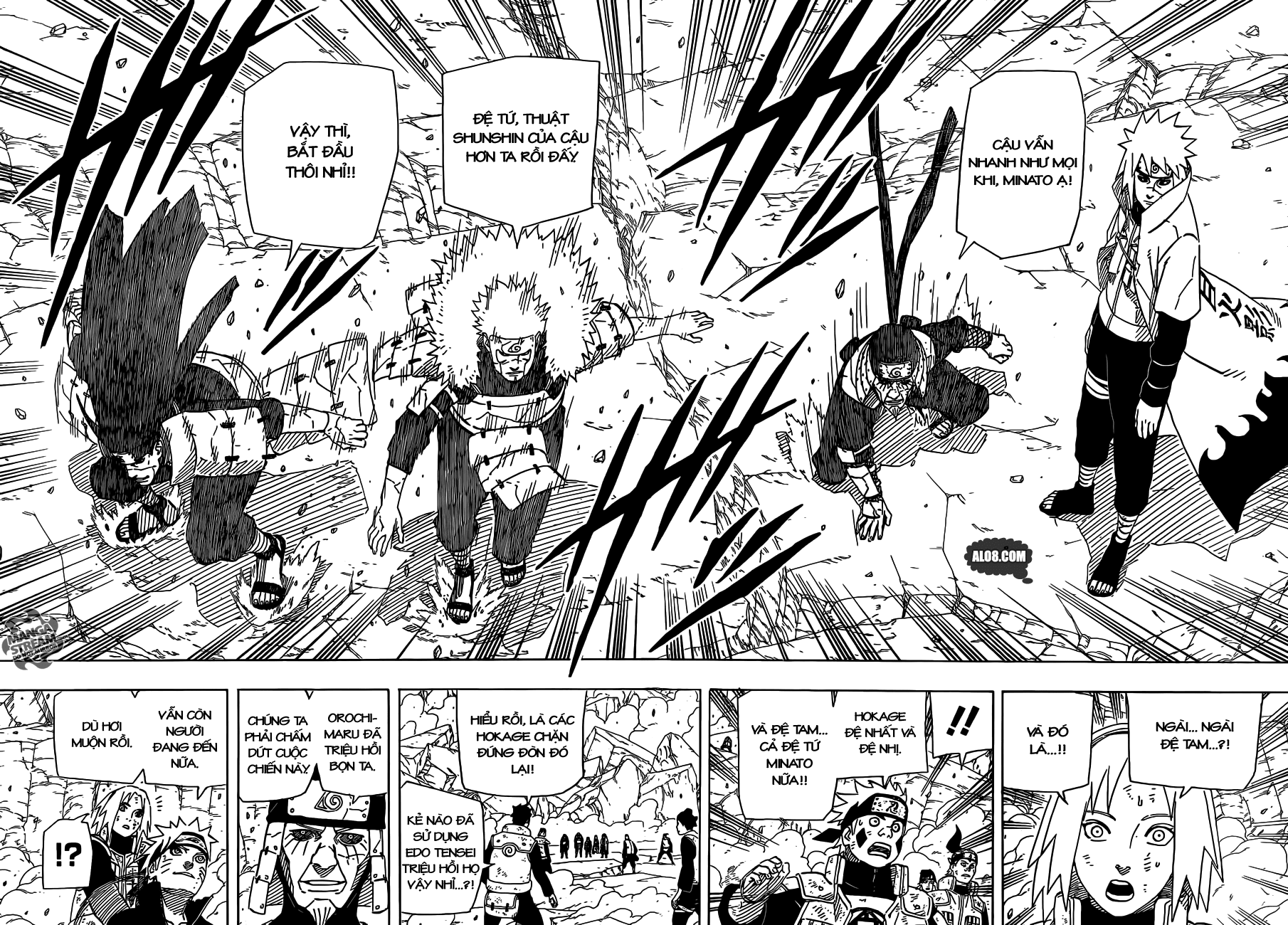 Naruto Chapter 631 - 4