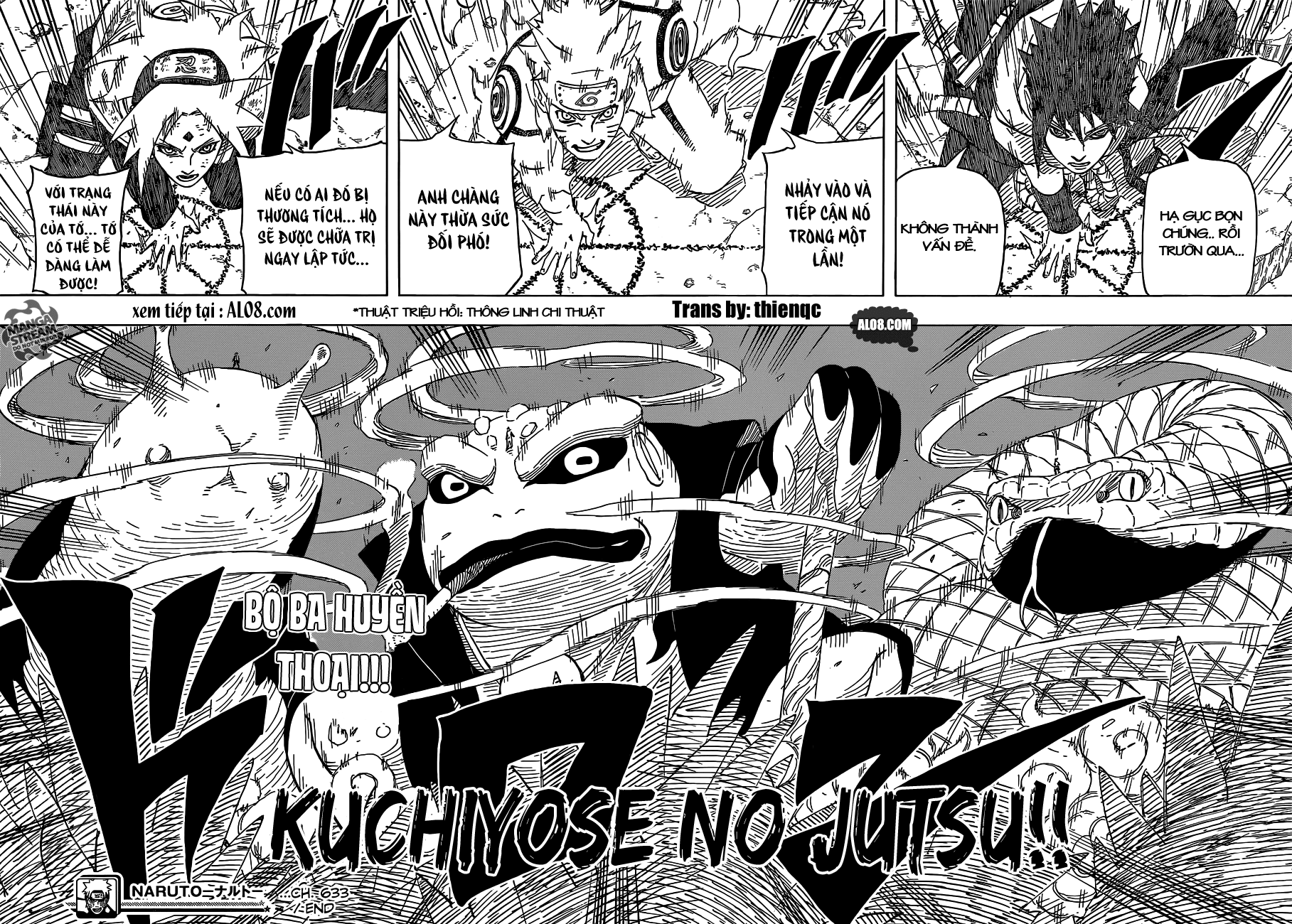 Naruto Chapter 633 - 16