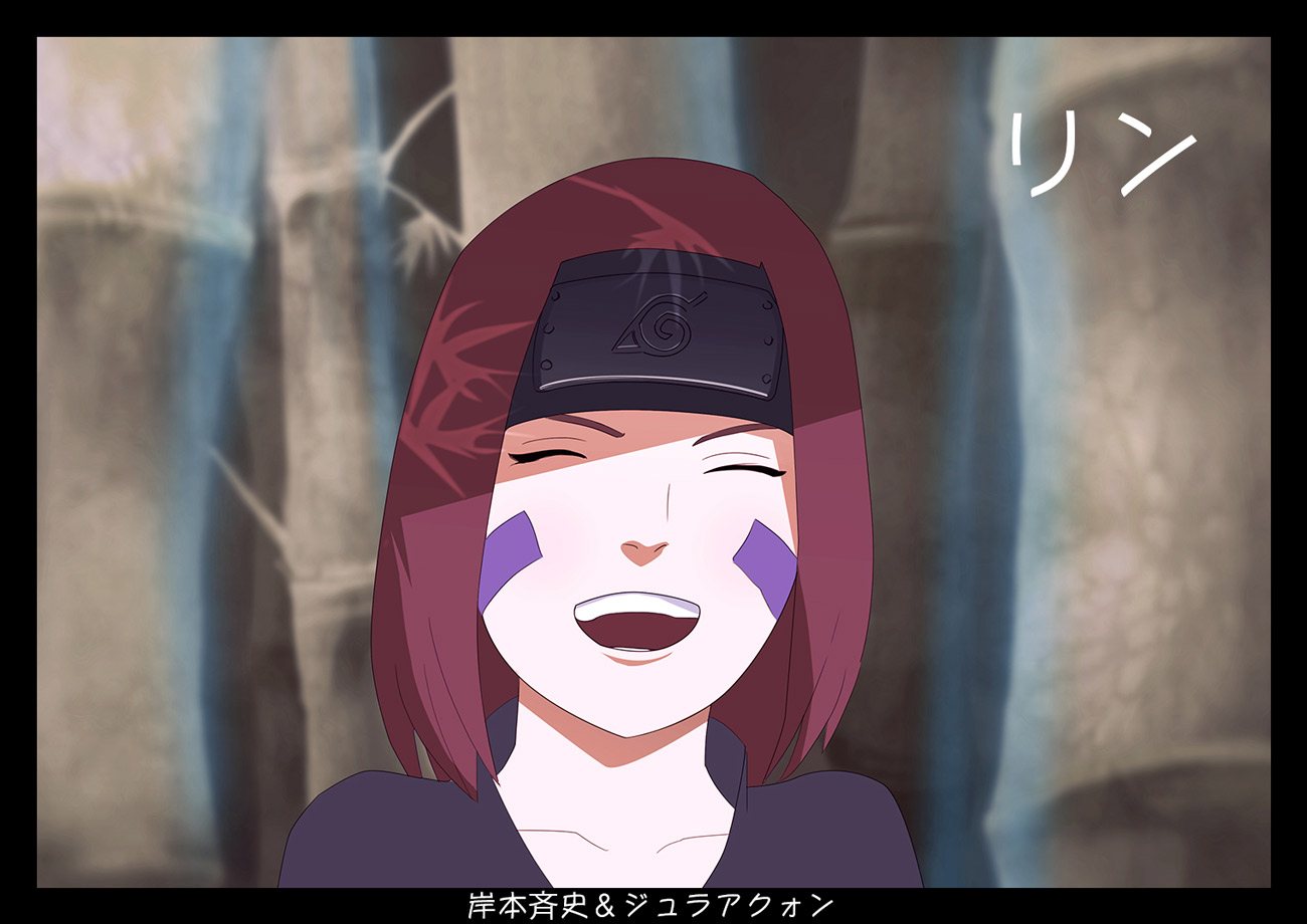 Naruto Chapter 634 - 20