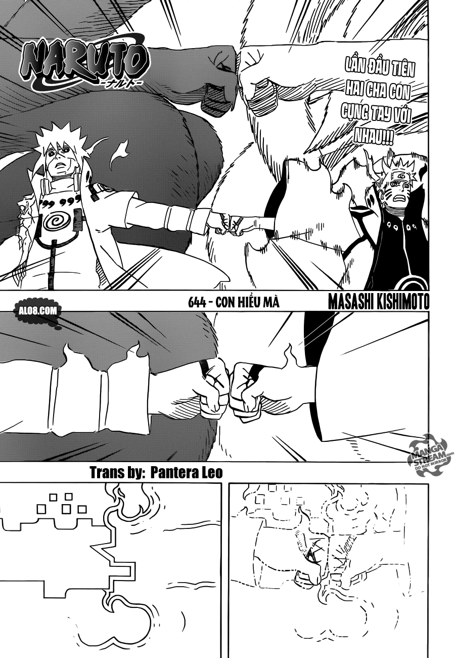 Naruto Chapter 644 - 1