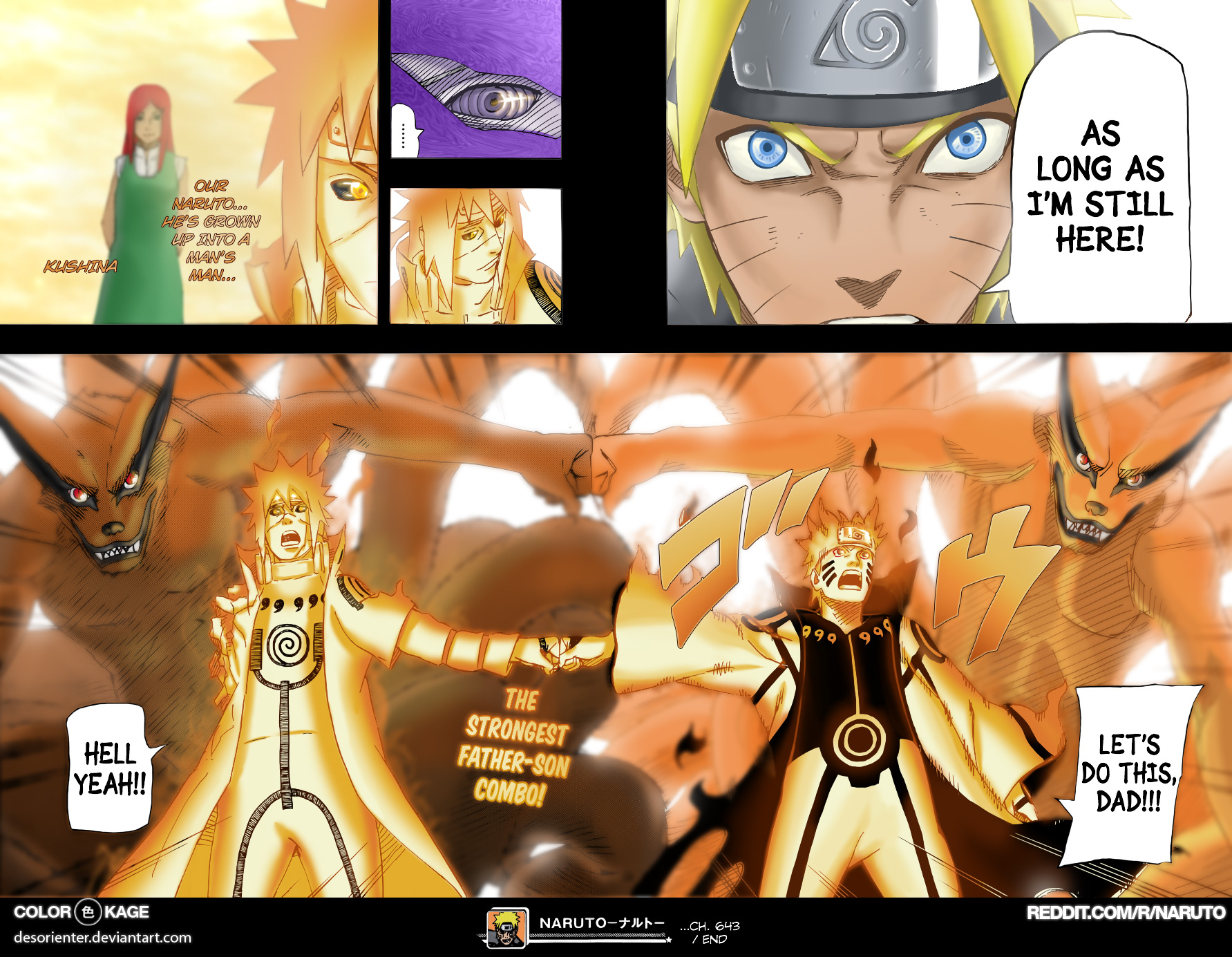 Naruto Chapter 645 - 17