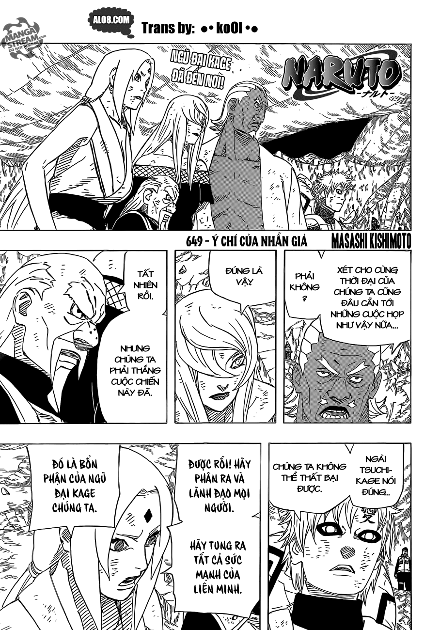 Naruto Chapter 649 - 1