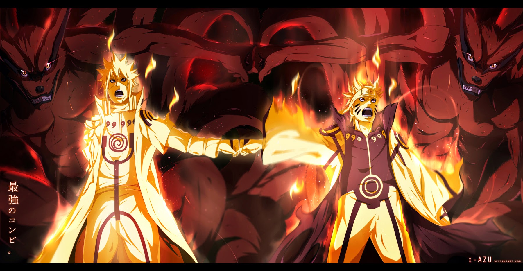Naruto Chapter 649 - 23