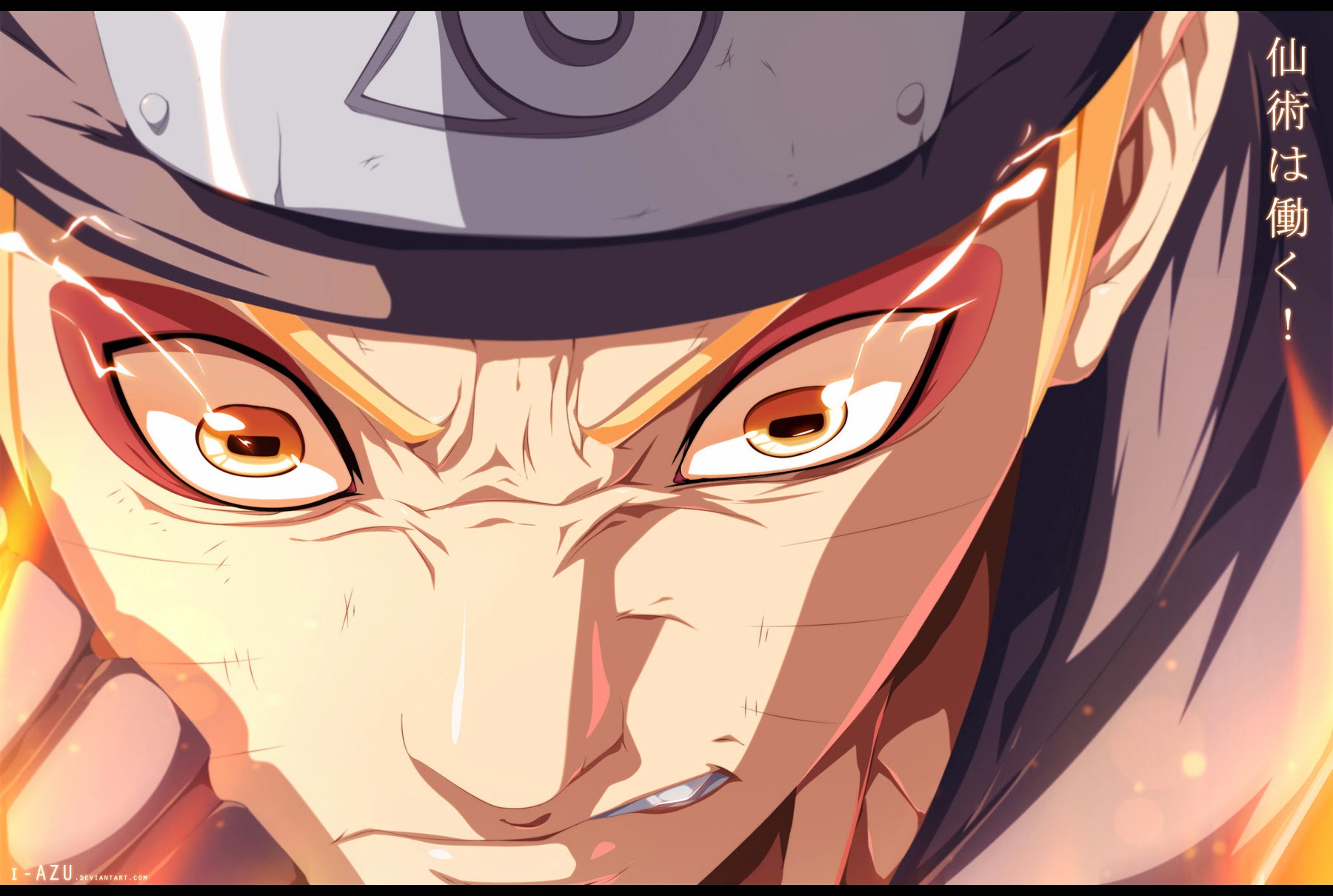 Naruto Chapter 650 - 18