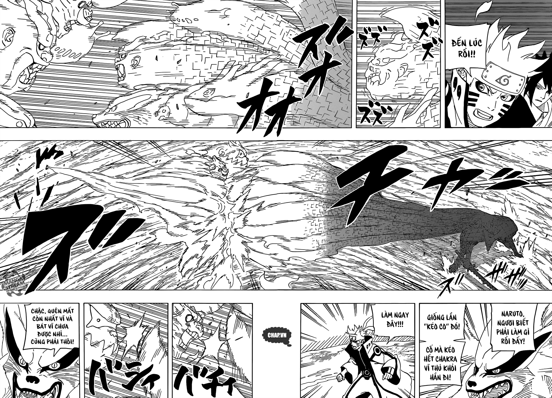 Naruto Chapter 652 - 5
