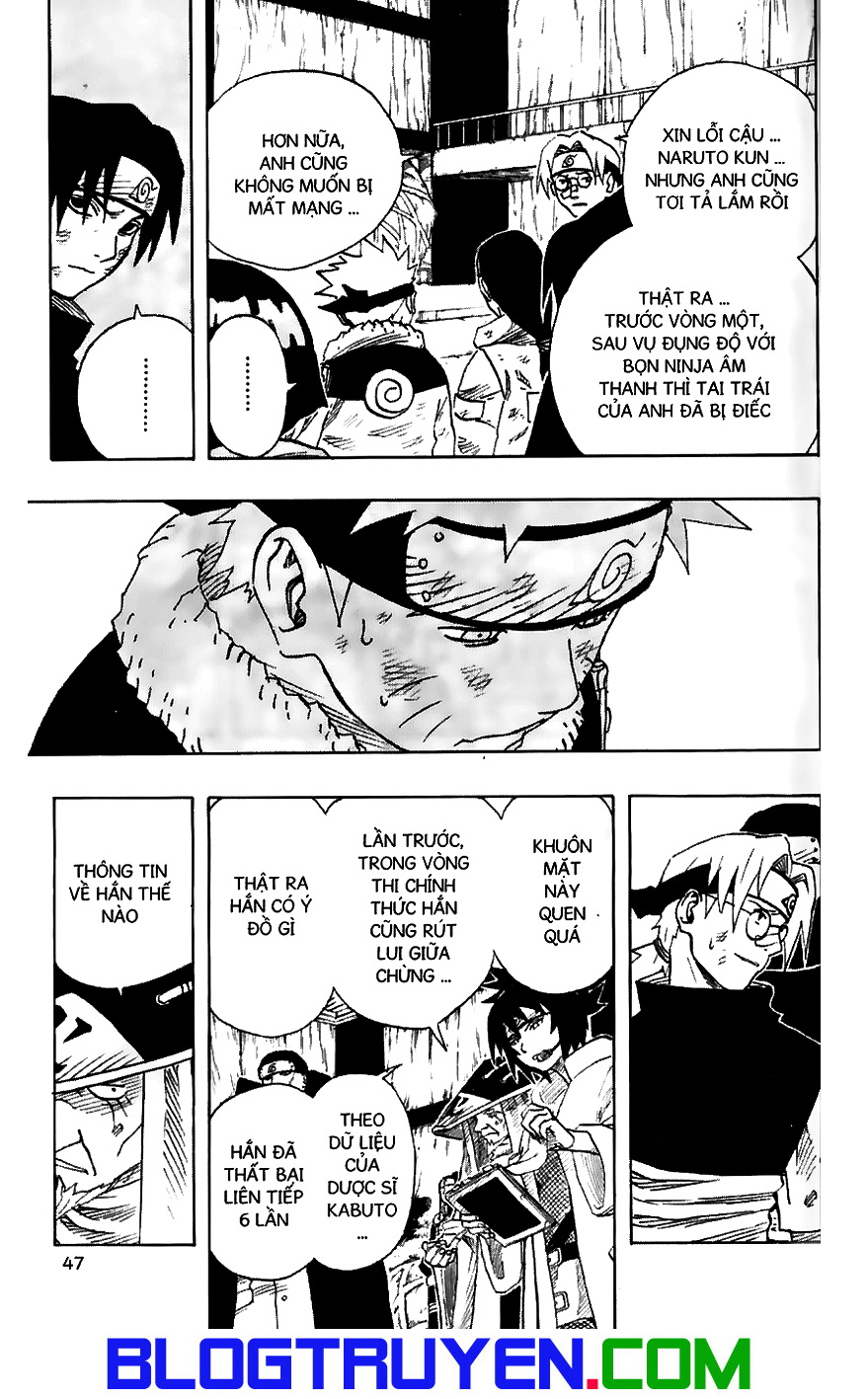 Naruto Chapter 66 - 3
