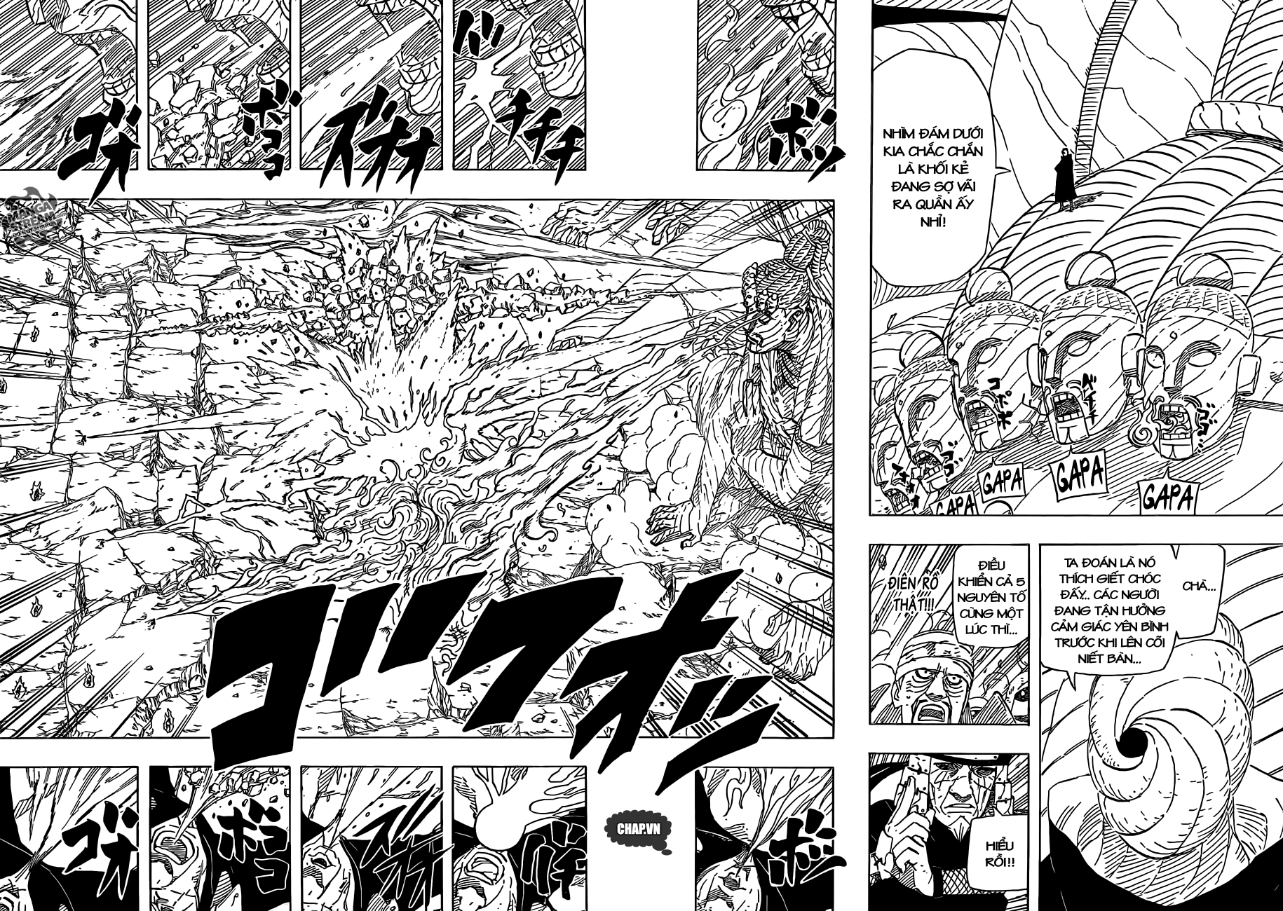 Naruto Chapter 662 - 7
