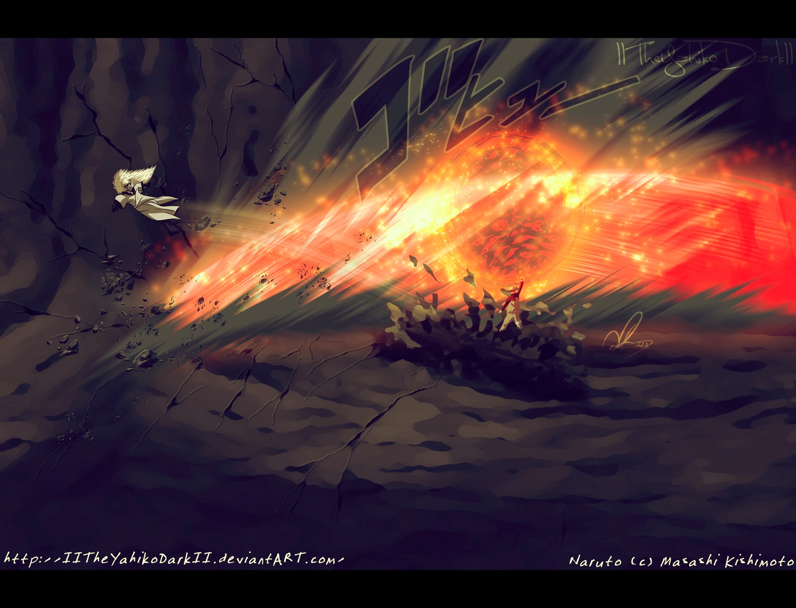 Naruto Chapter 681 - 22