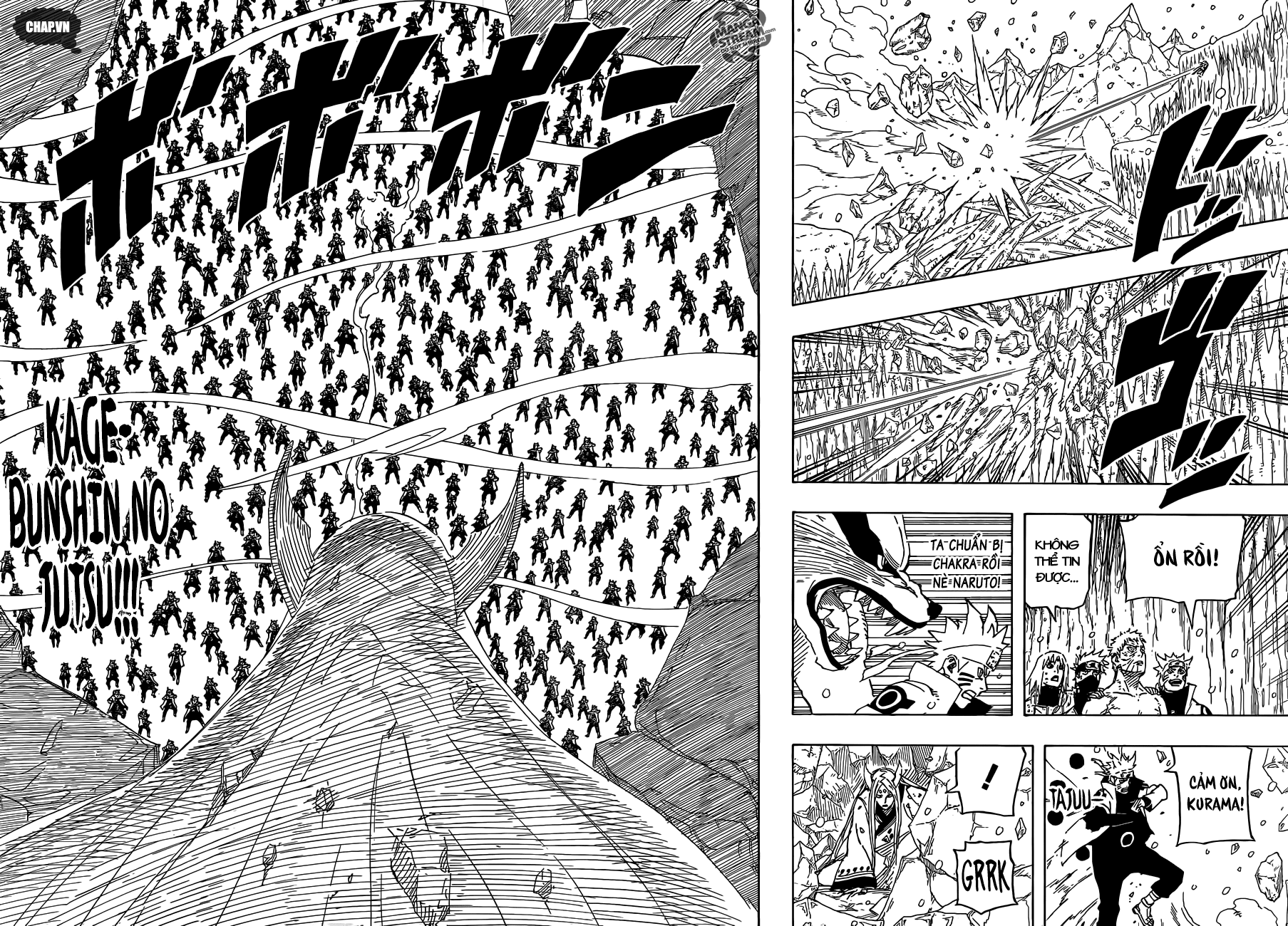 Naruto Chapter 684 - 6