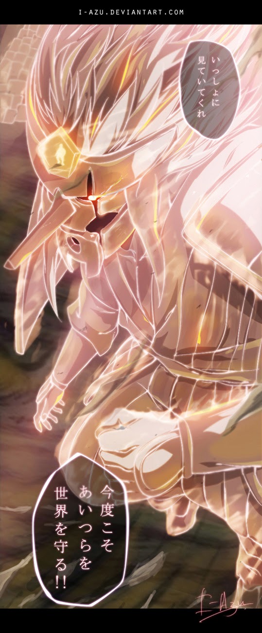 Naruto Chapter 689 - 17