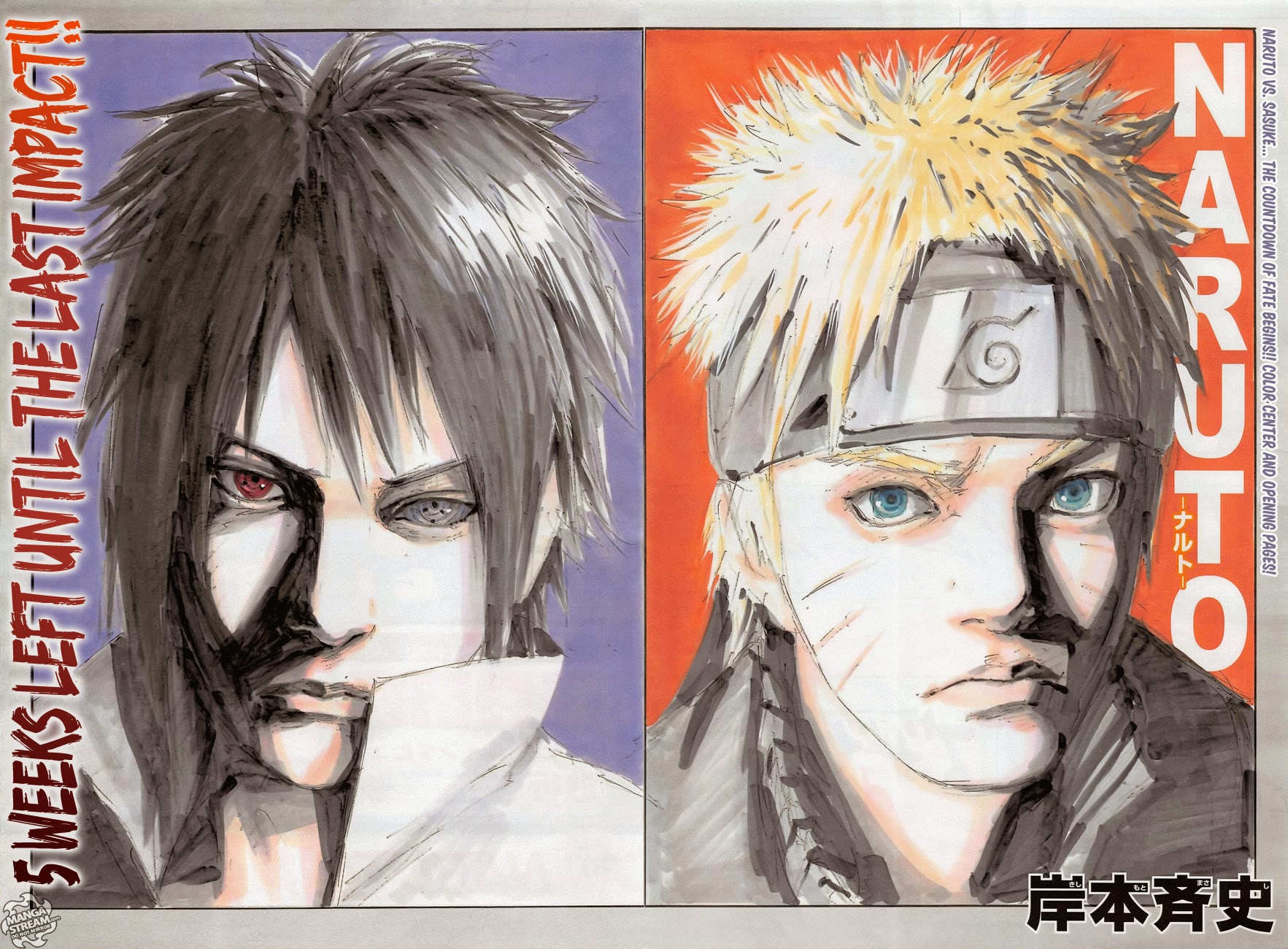 Naruto Chapter 695 - 3