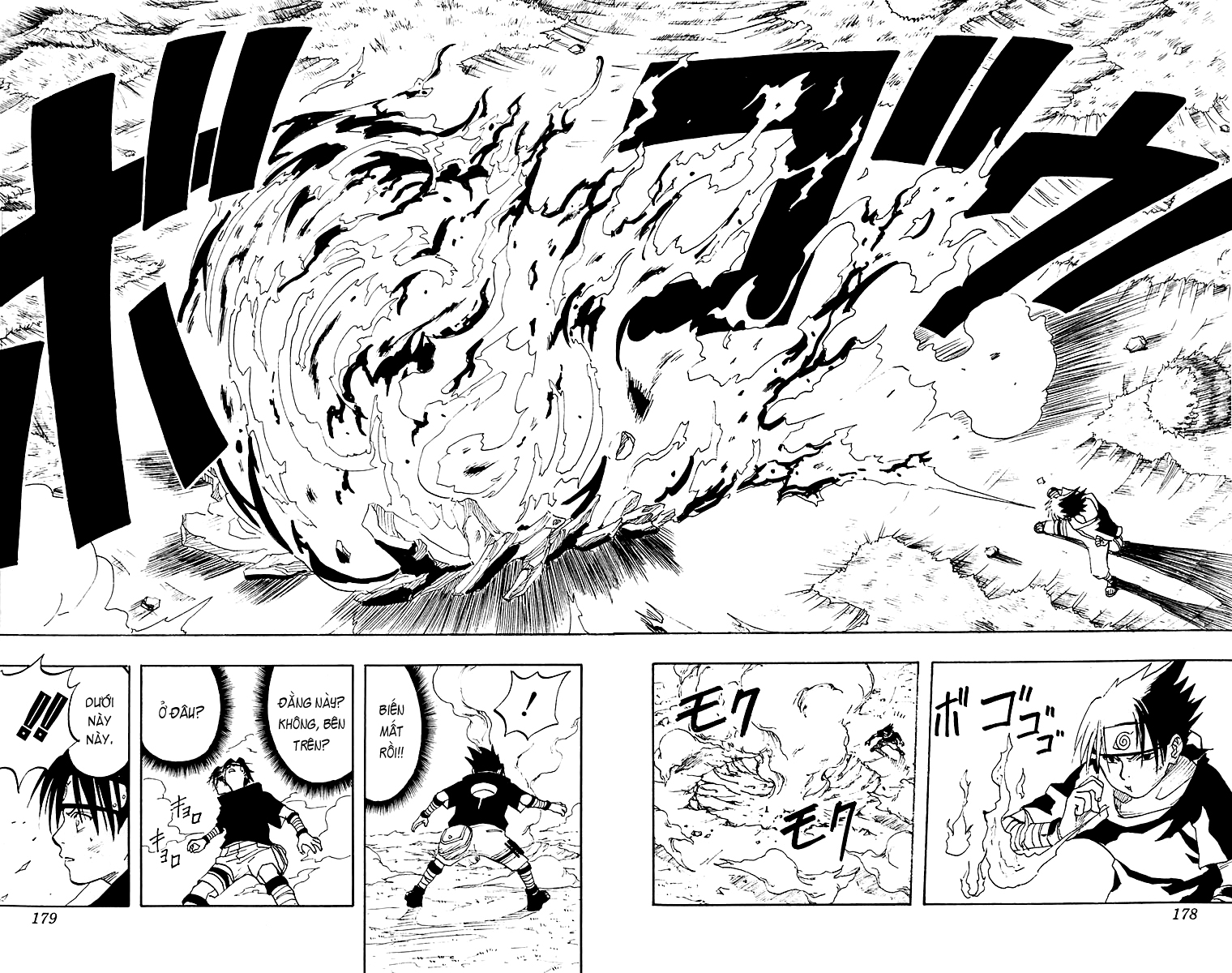 Naruto Chapter 7 - 11