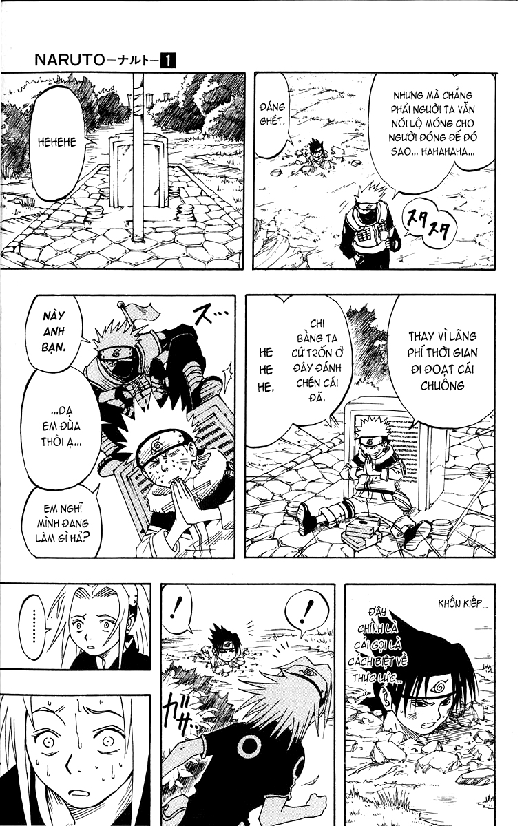Naruto Chapter 7 - 13