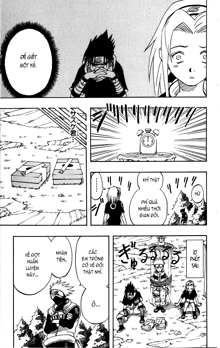Naruto Chapter 7 - 17