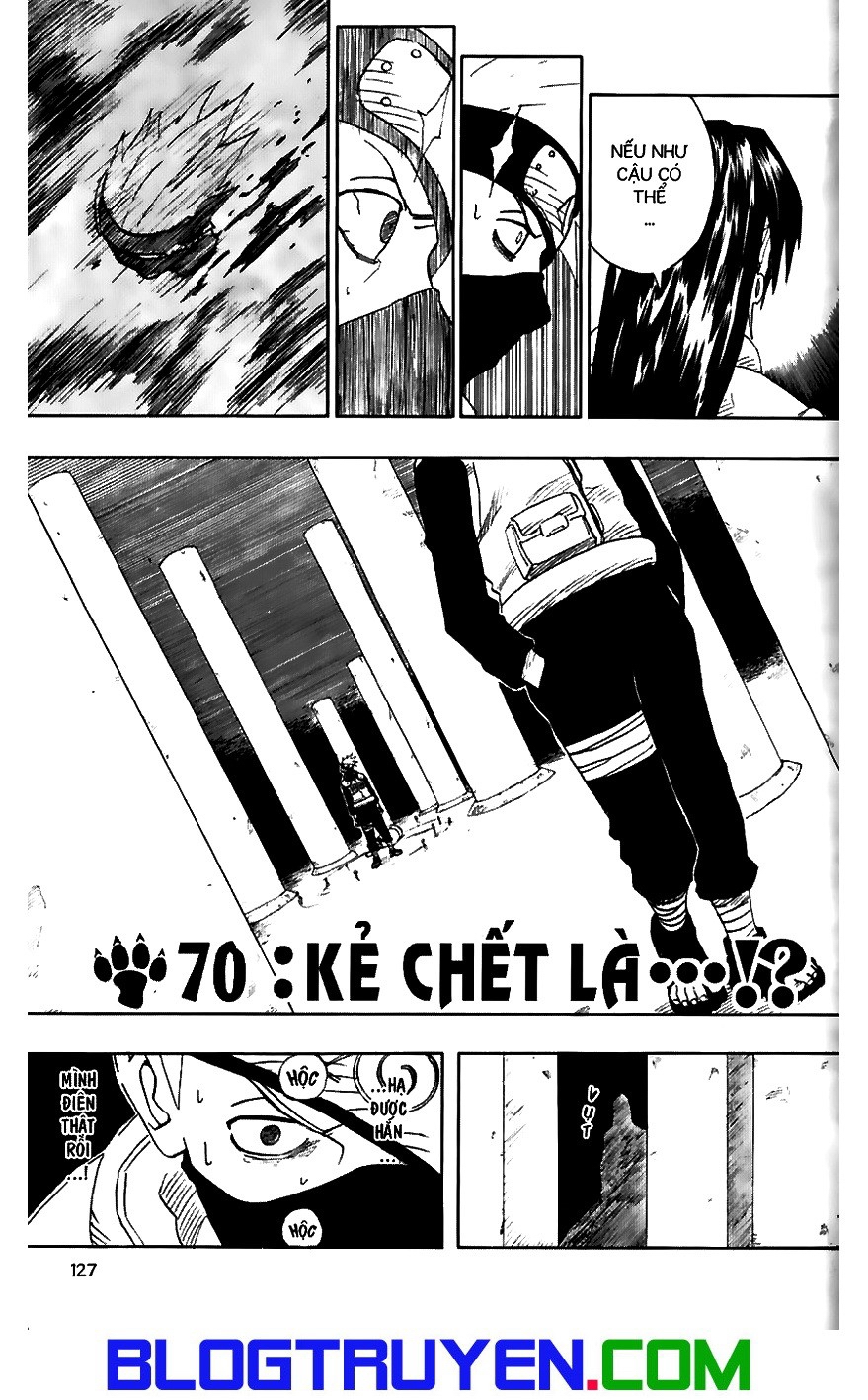 Naruto Chapter 70 - 3