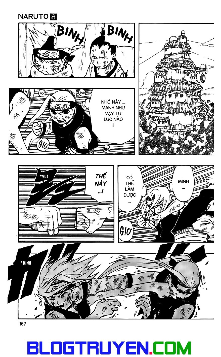 Naruto Chapter 72 - 5