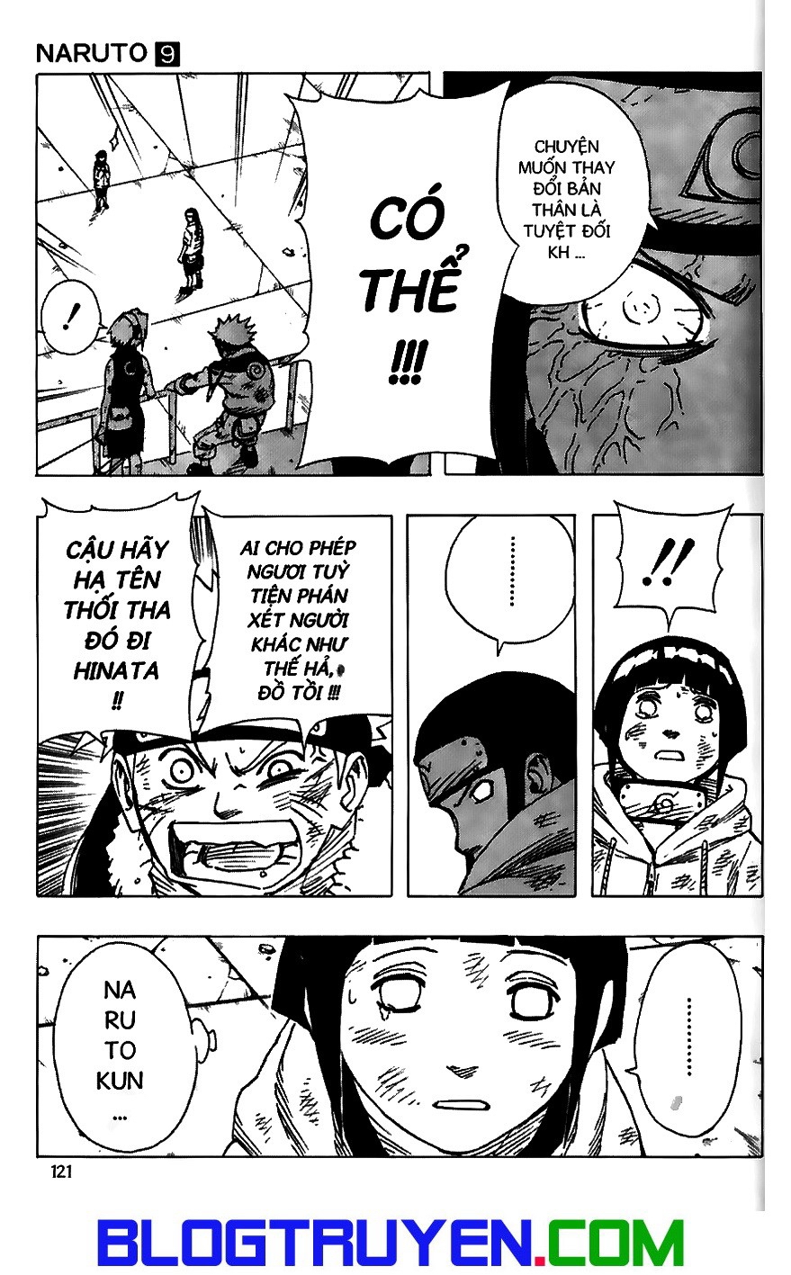 Naruto Chapter 78 - 17