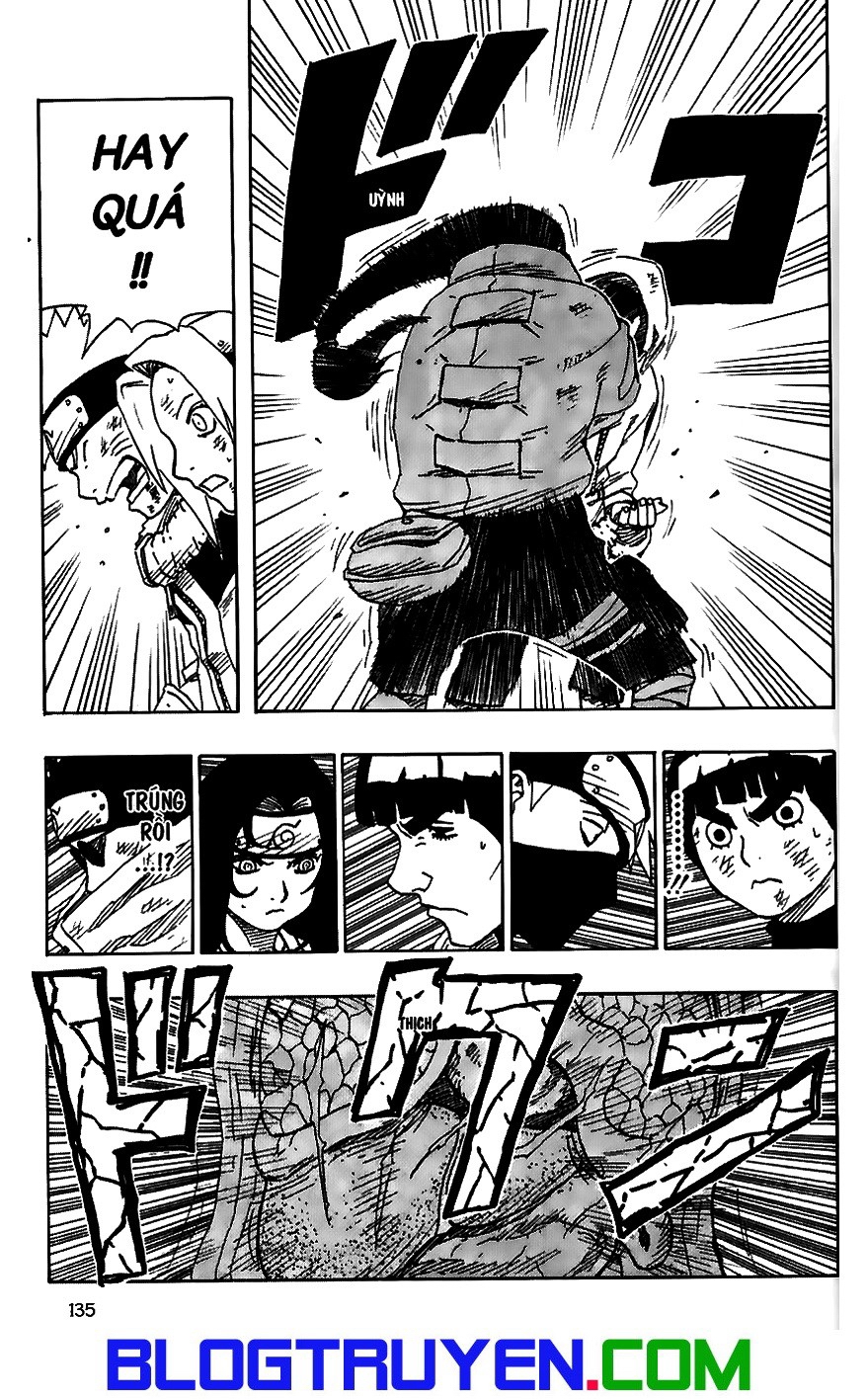 Naruto Chapter 79 - 13