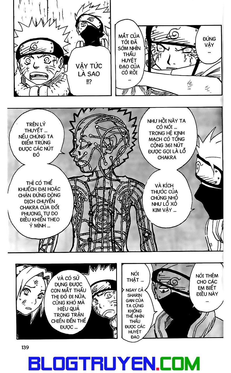 Naruto Chapter 79 - 17