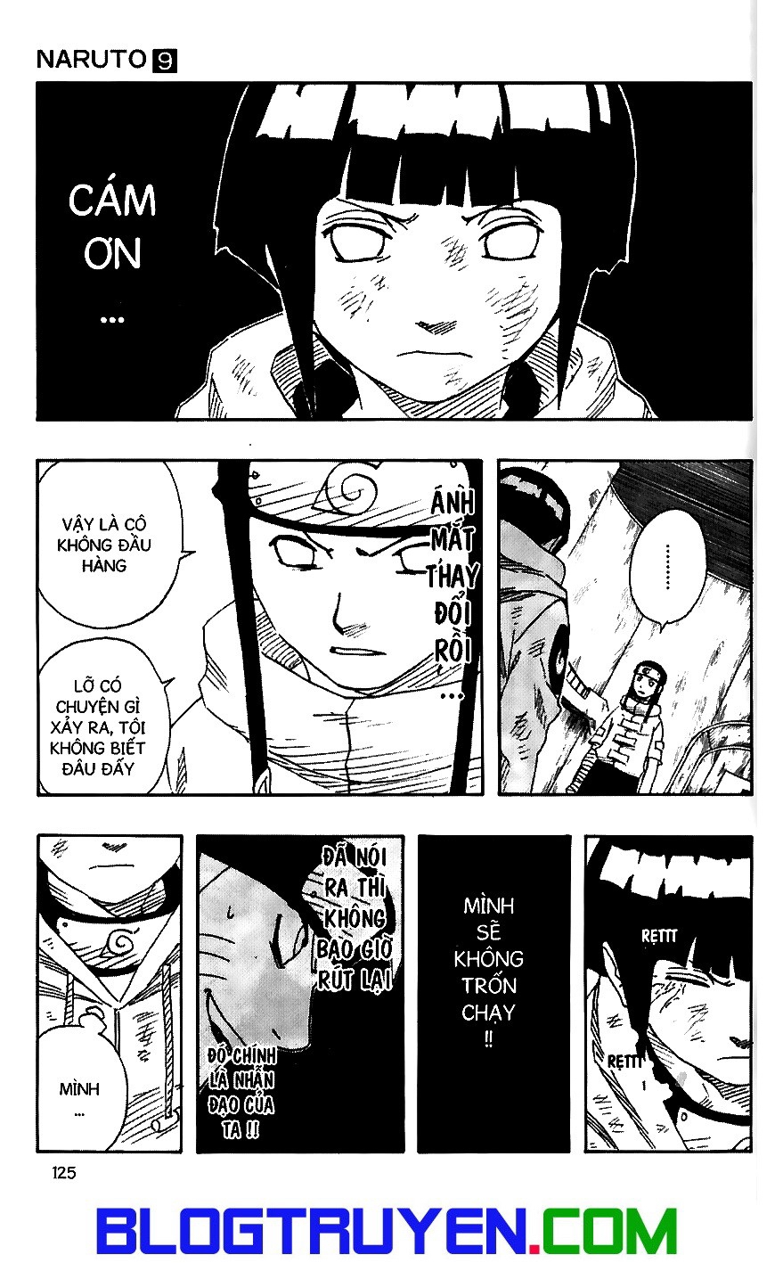 Naruto Chapter 79 - 3