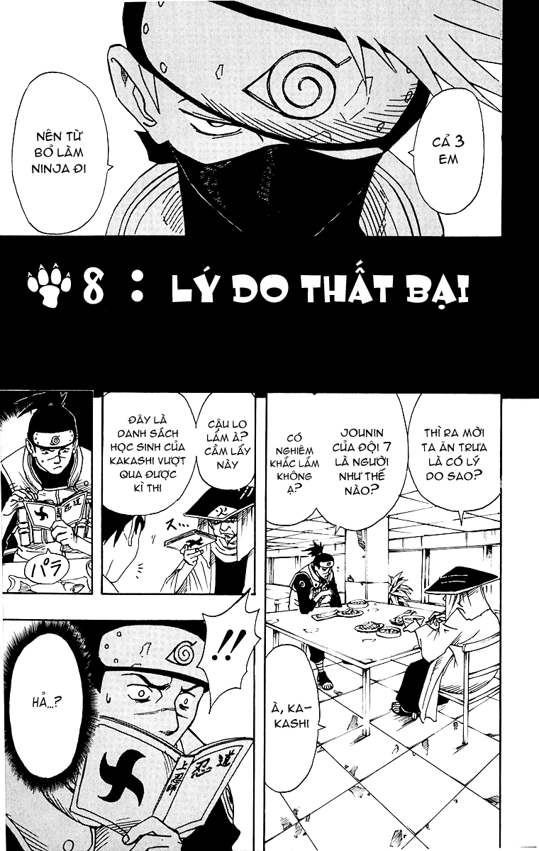Naruto Chapter 8 - 2
