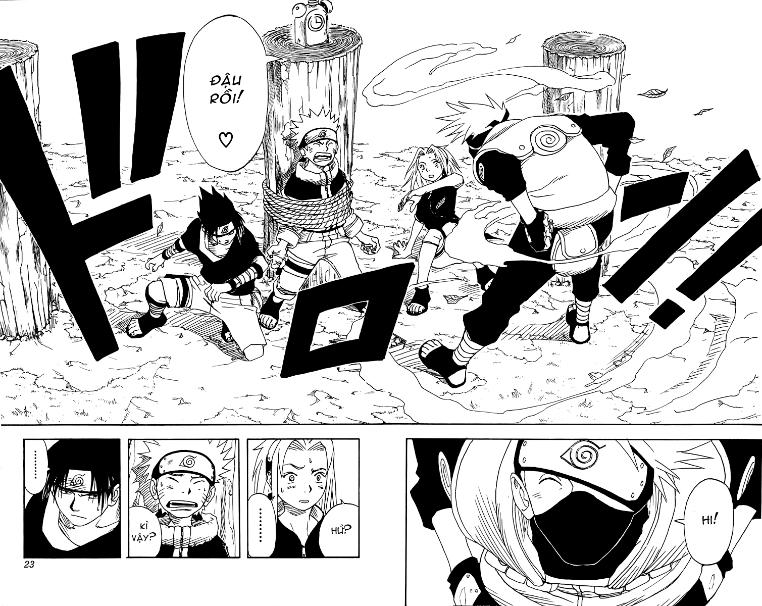Naruto Chapter 8 - 17