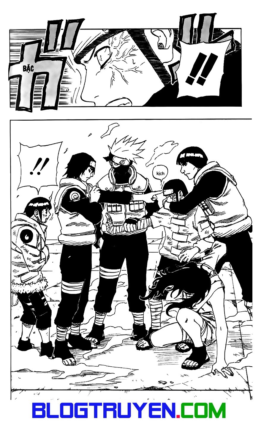 Naruto Chapter 80 - 16