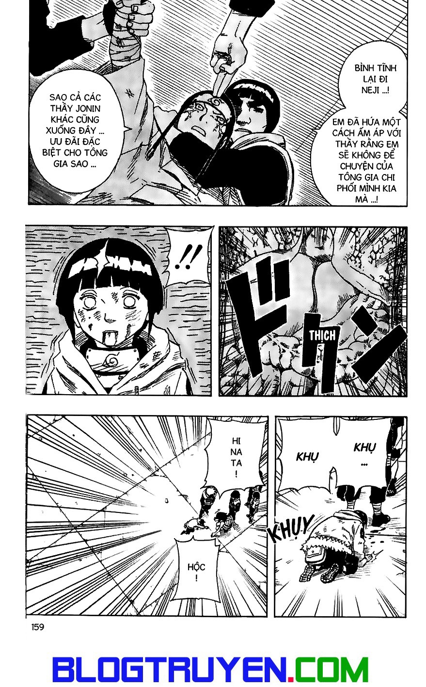 Naruto Chapter 80 - 17