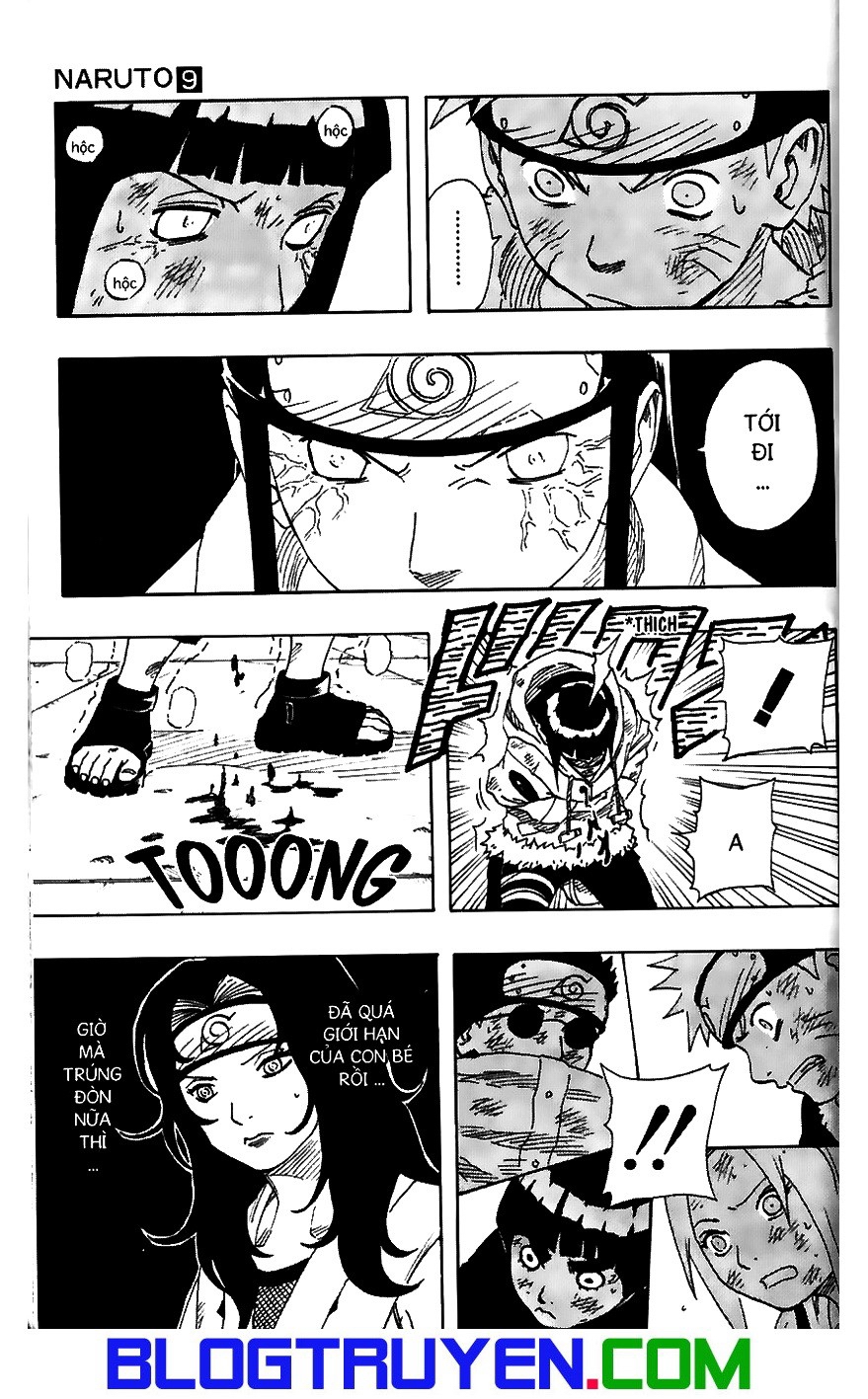Naruto Chapter 80 - 3