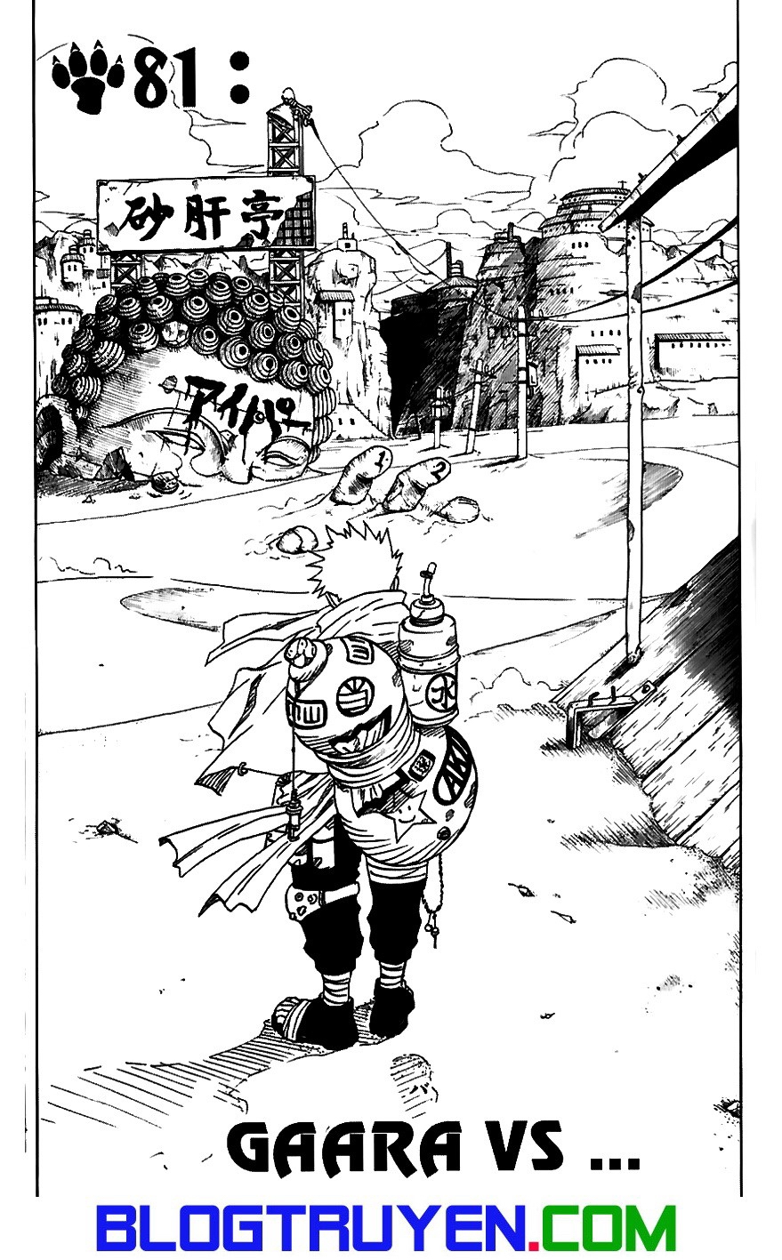 Naruto Chapter 81 - 1
