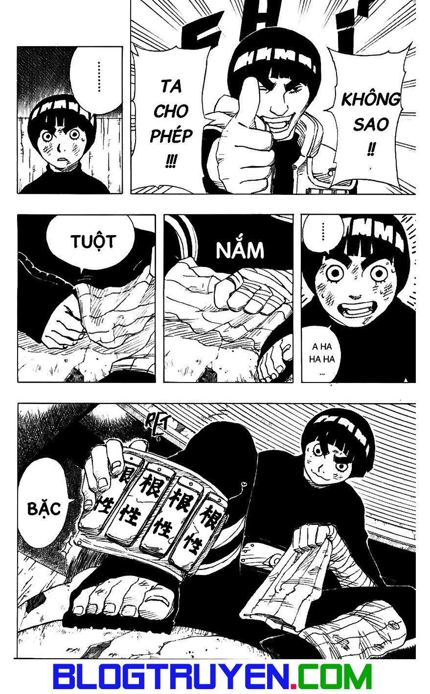 Naruto Chapter 82 - 12