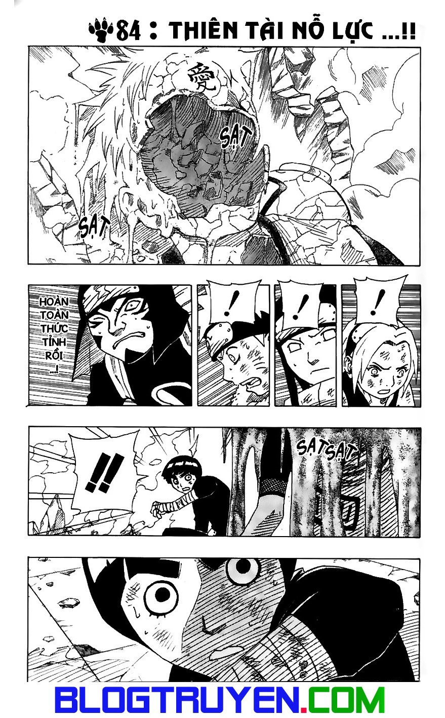 Naruto Chapter 84 - 1